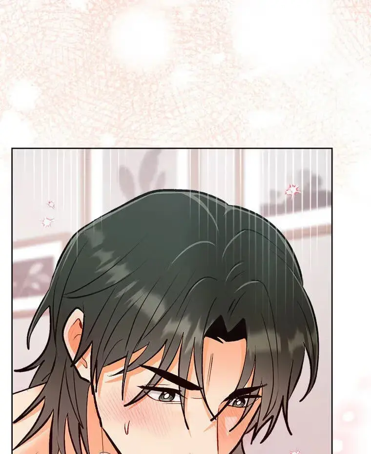 How To Send a Friend to Nirvana - Chapter 34 Page 122