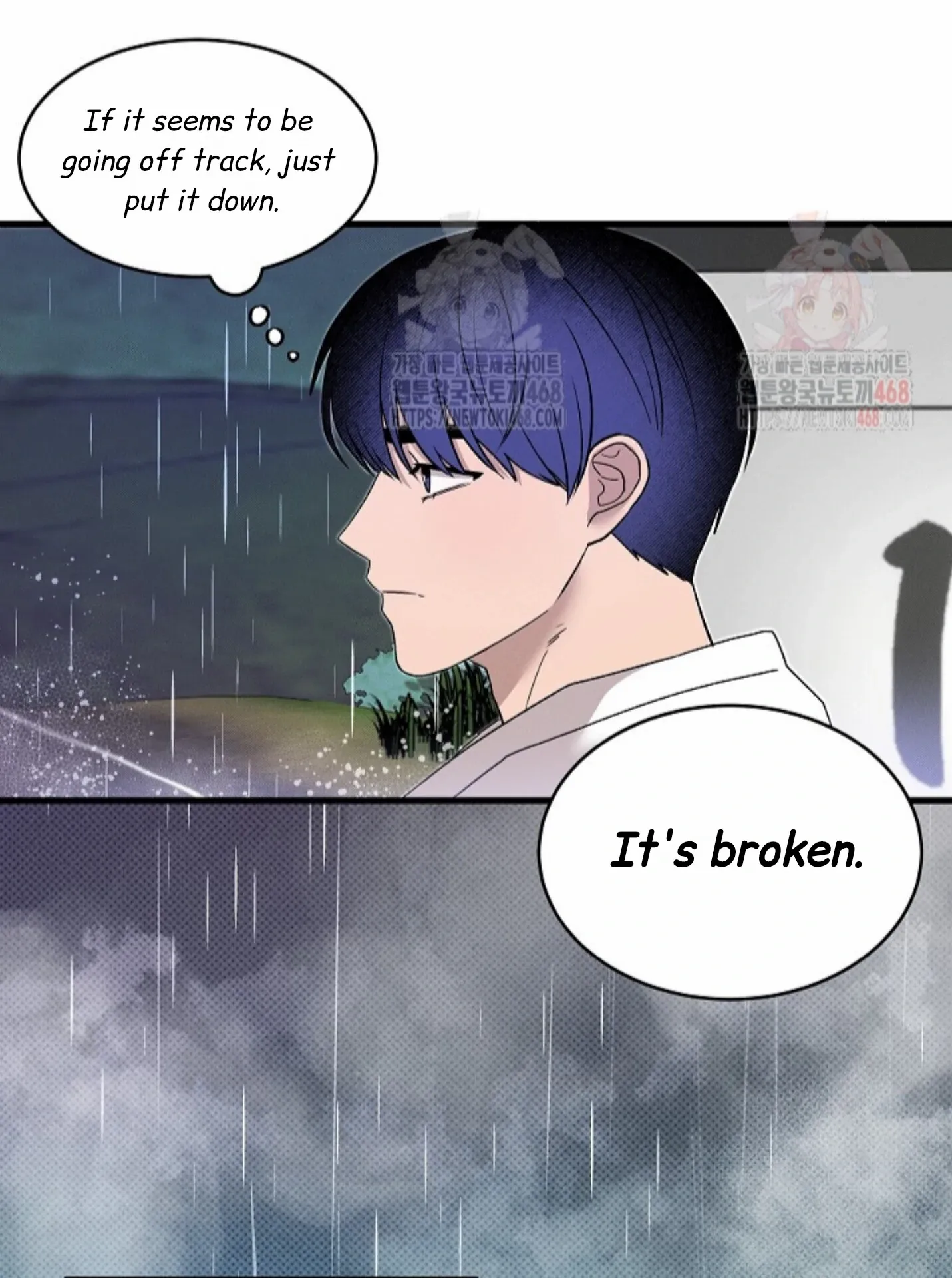 Nothing Special in the Neighborhood - Chapter 1 Page 19