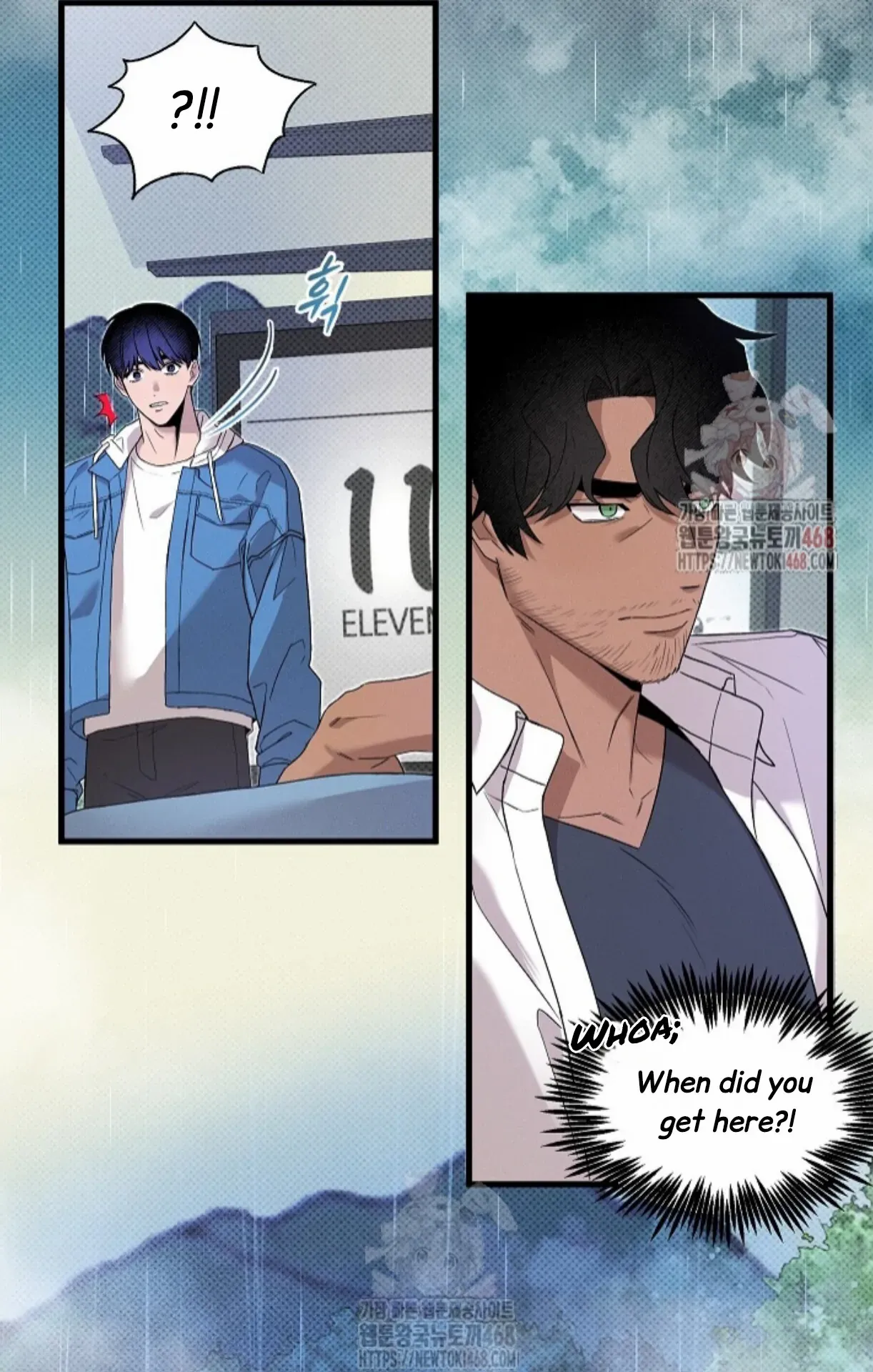 Nothing Special in the Neighborhood - Chapter 1 Page 20