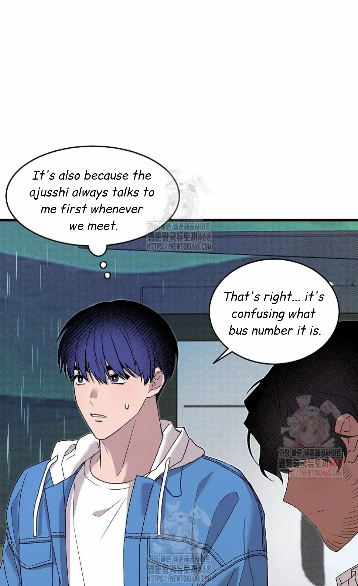Nothing Special in the Neighborhood - Chapter 1 Page 24
