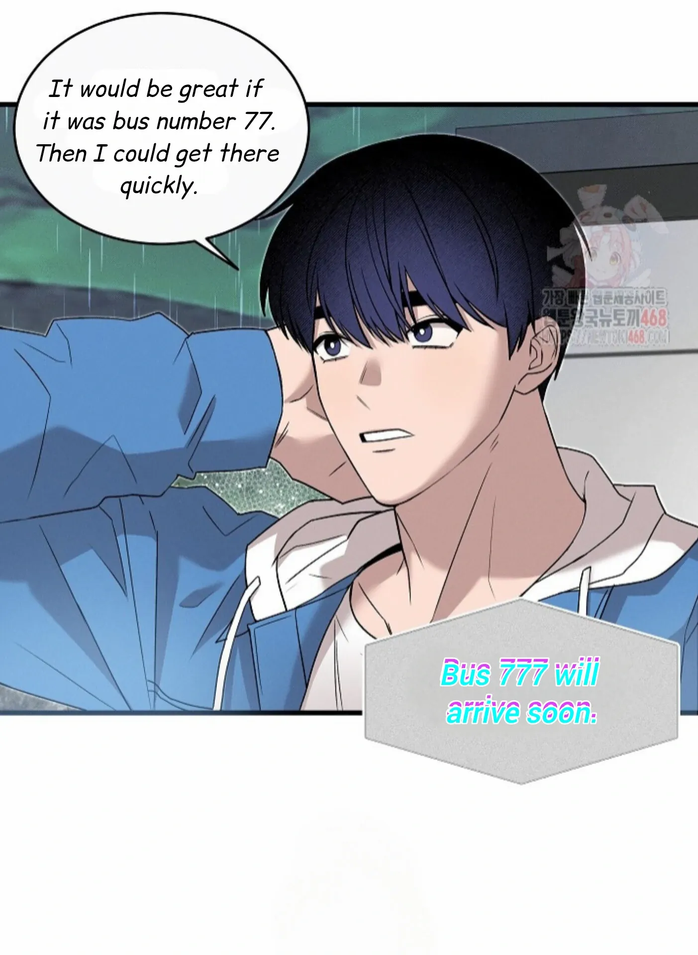 Nothing Special in the Neighborhood - Chapter 1 Page 26