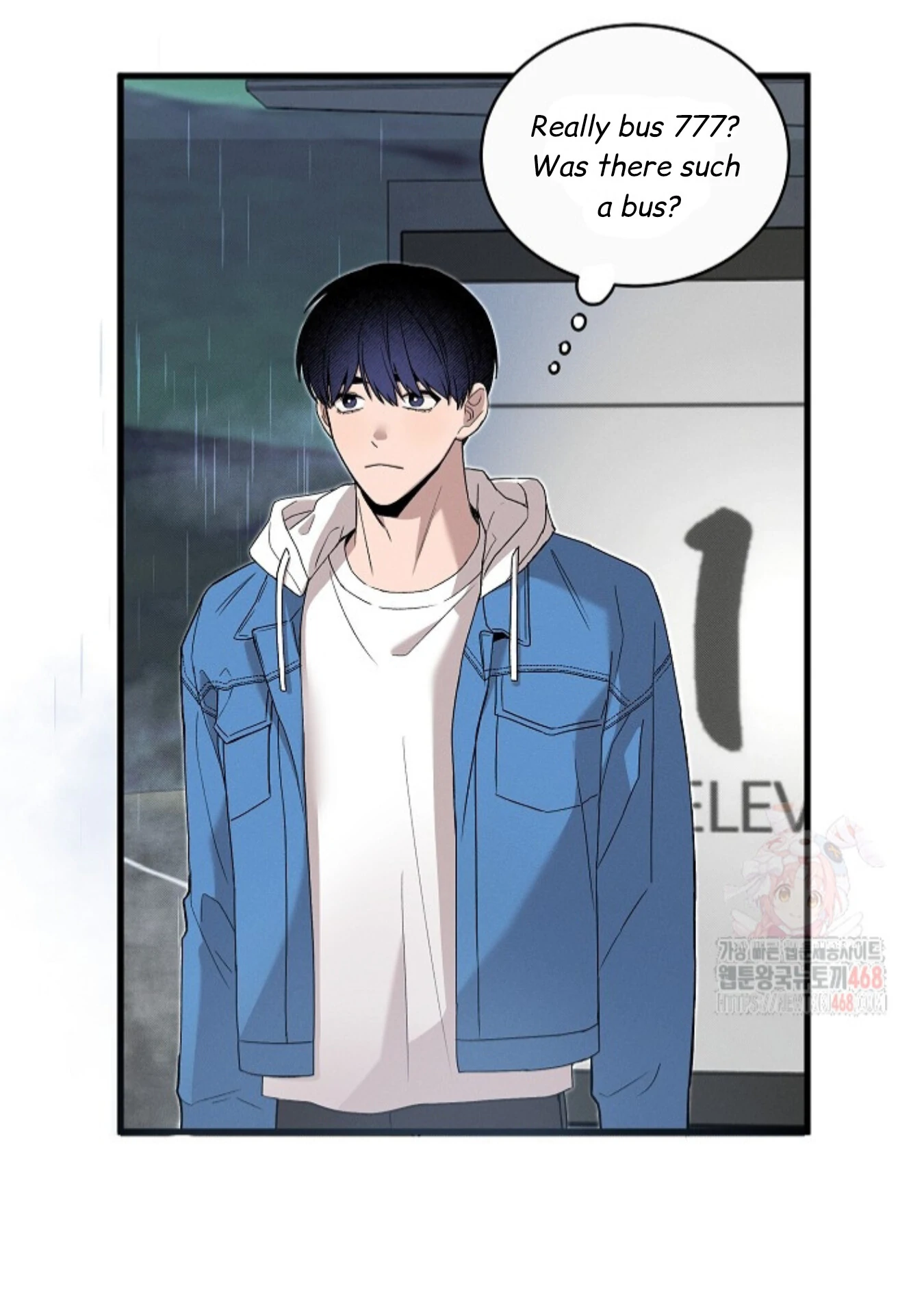 Nothing Special in the Neighborhood - Chapter 1 Page 28