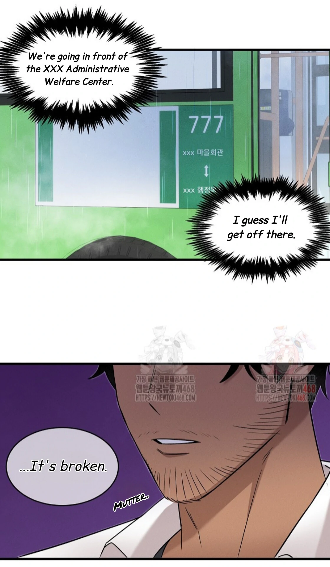 Nothing Special in the Neighborhood - Chapter 1 Page 29
