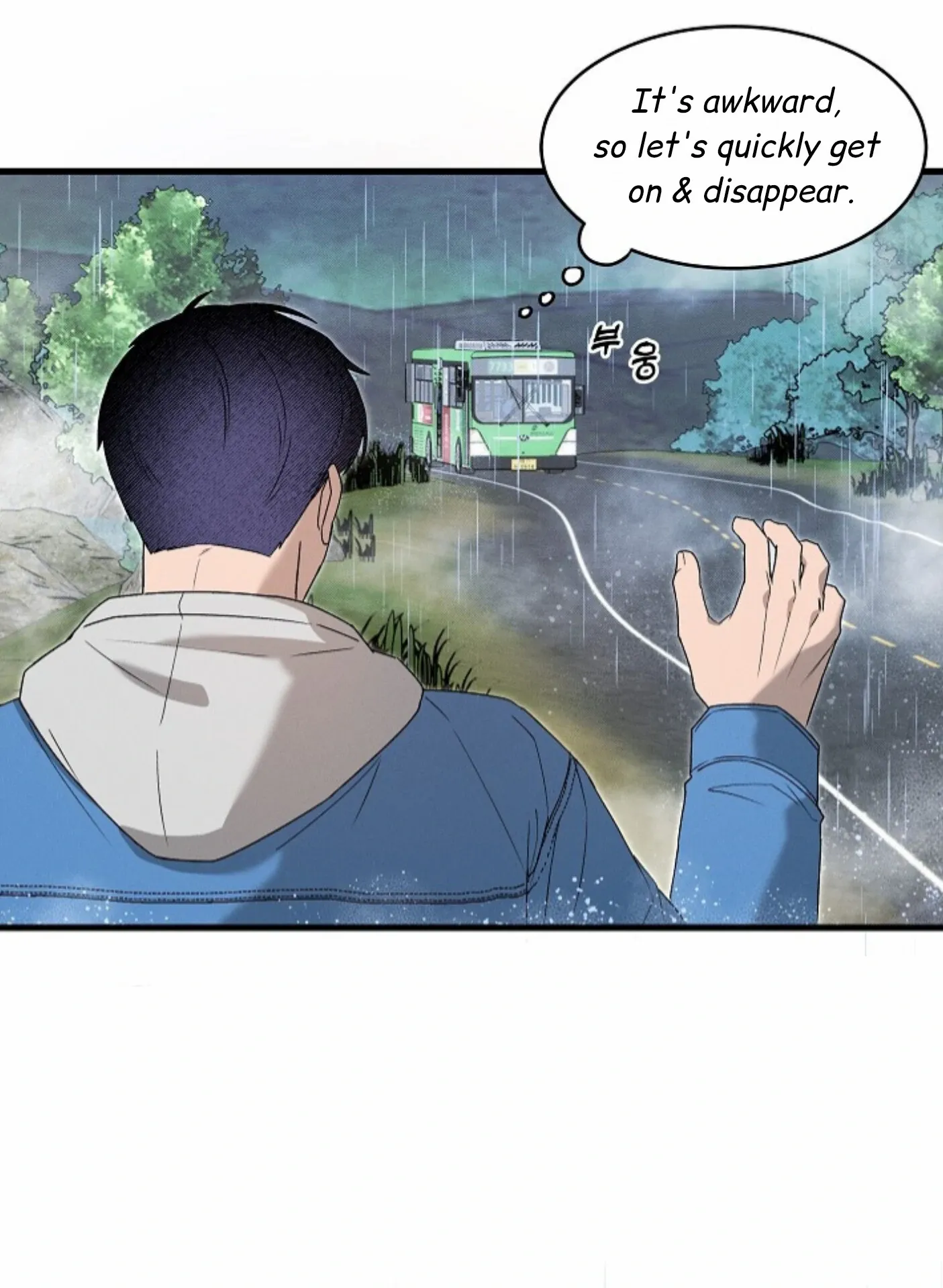 Nothing Special in the Neighborhood - Chapter 1 Page 34