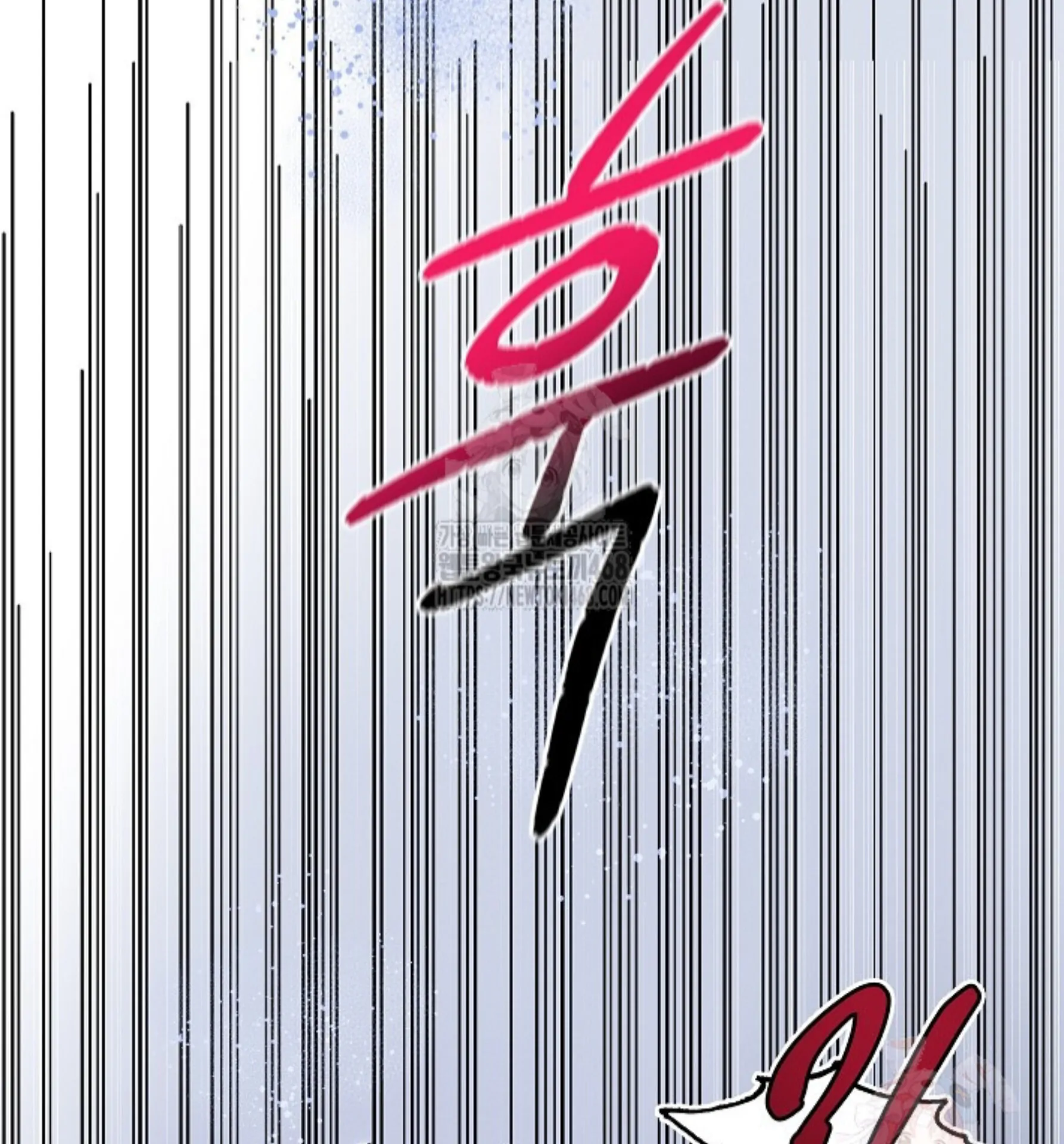 Nothing Special in the Neighborhood - Chapter 1 Page 39
