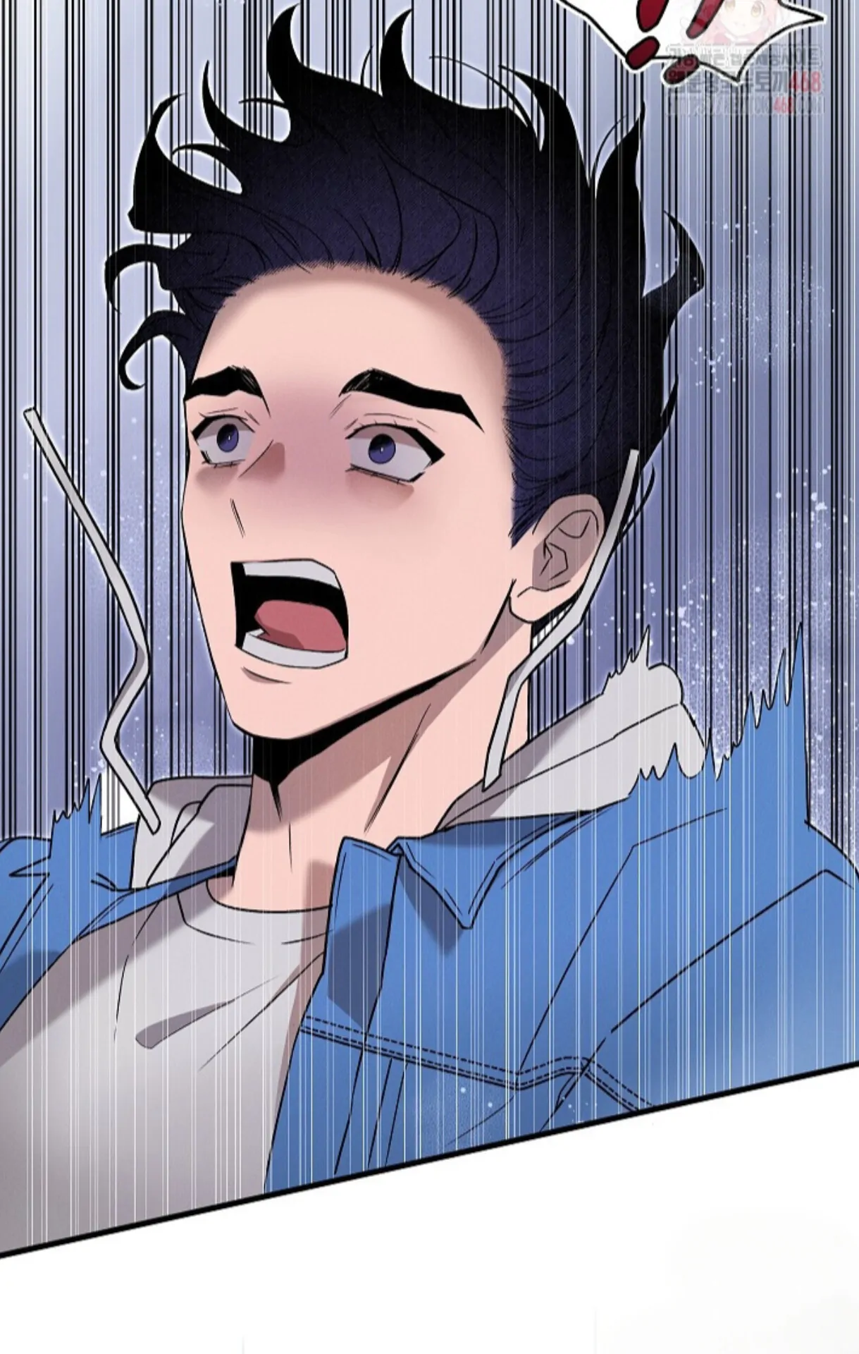 Nothing Special in the Neighborhood - Chapter 1 Page 40