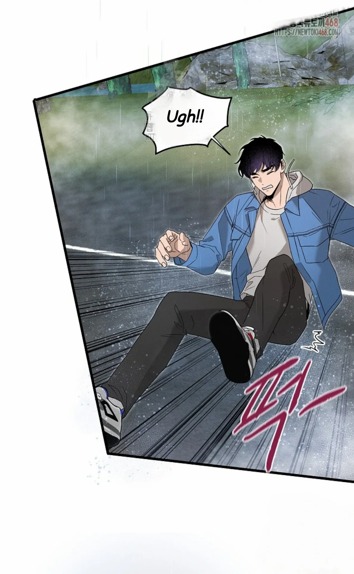 Nothing Special in the Neighborhood - Chapter 1 Page 41