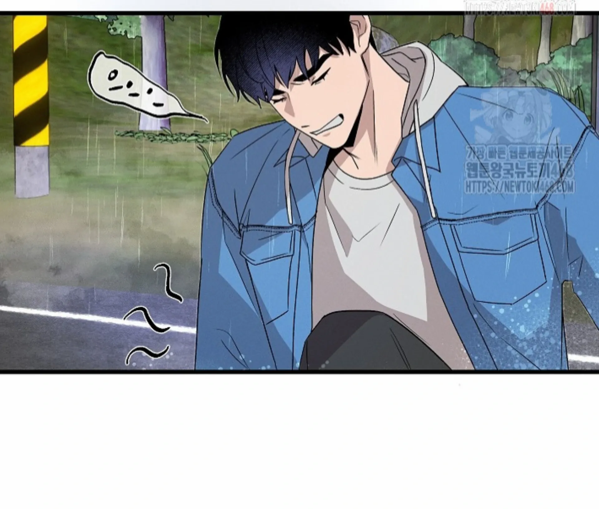 Nothing Special in the Neighborhood - Chapter 1 Page 42