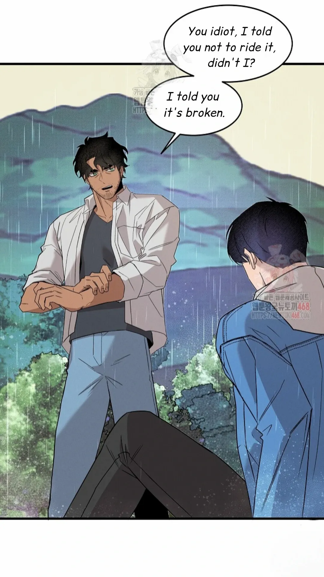 Nothing Special in the Neighborhood - Chapter 1 Page 44