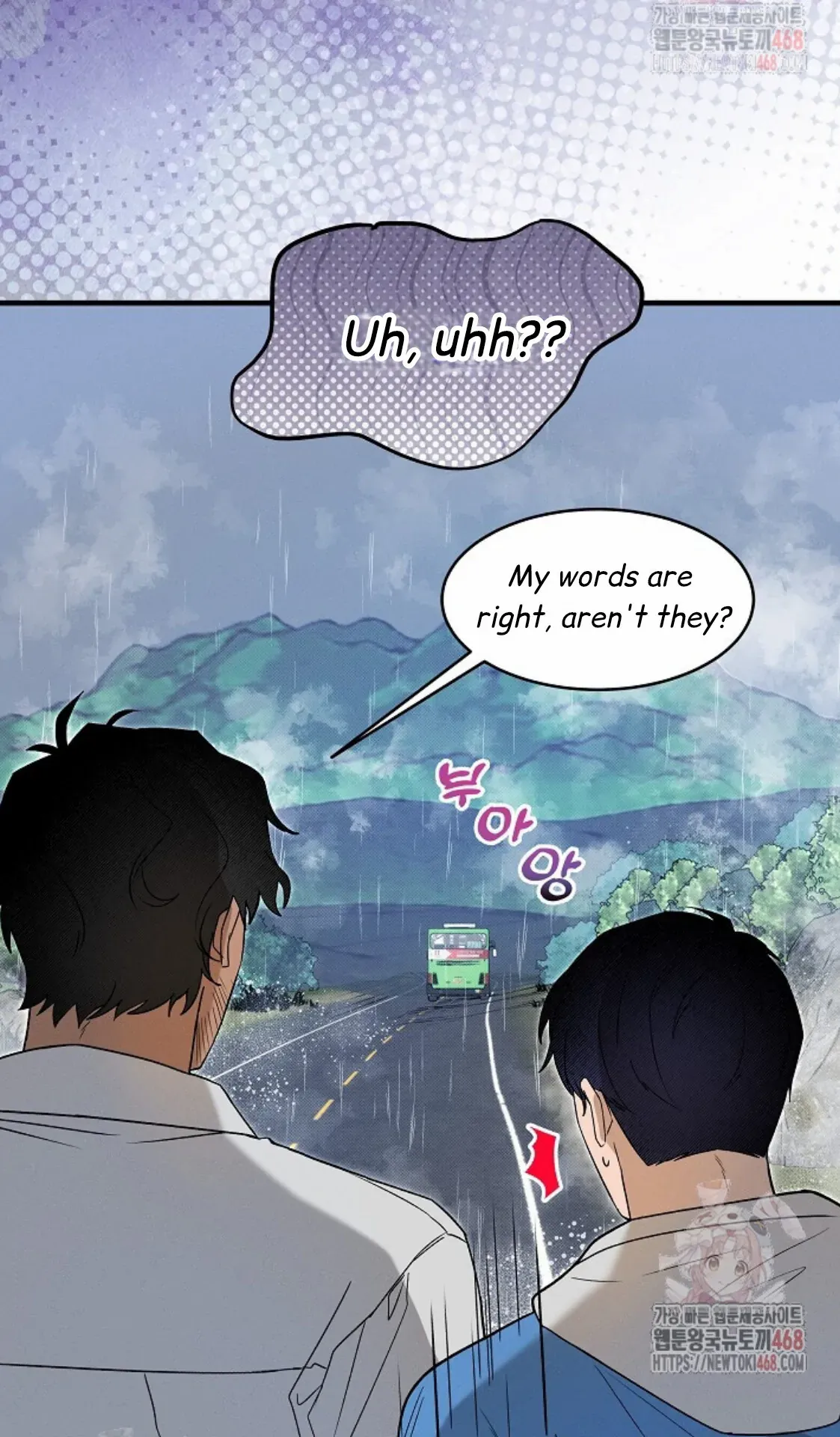 Nothing Special in the Neighborhood - Chapter 1 Page 55
