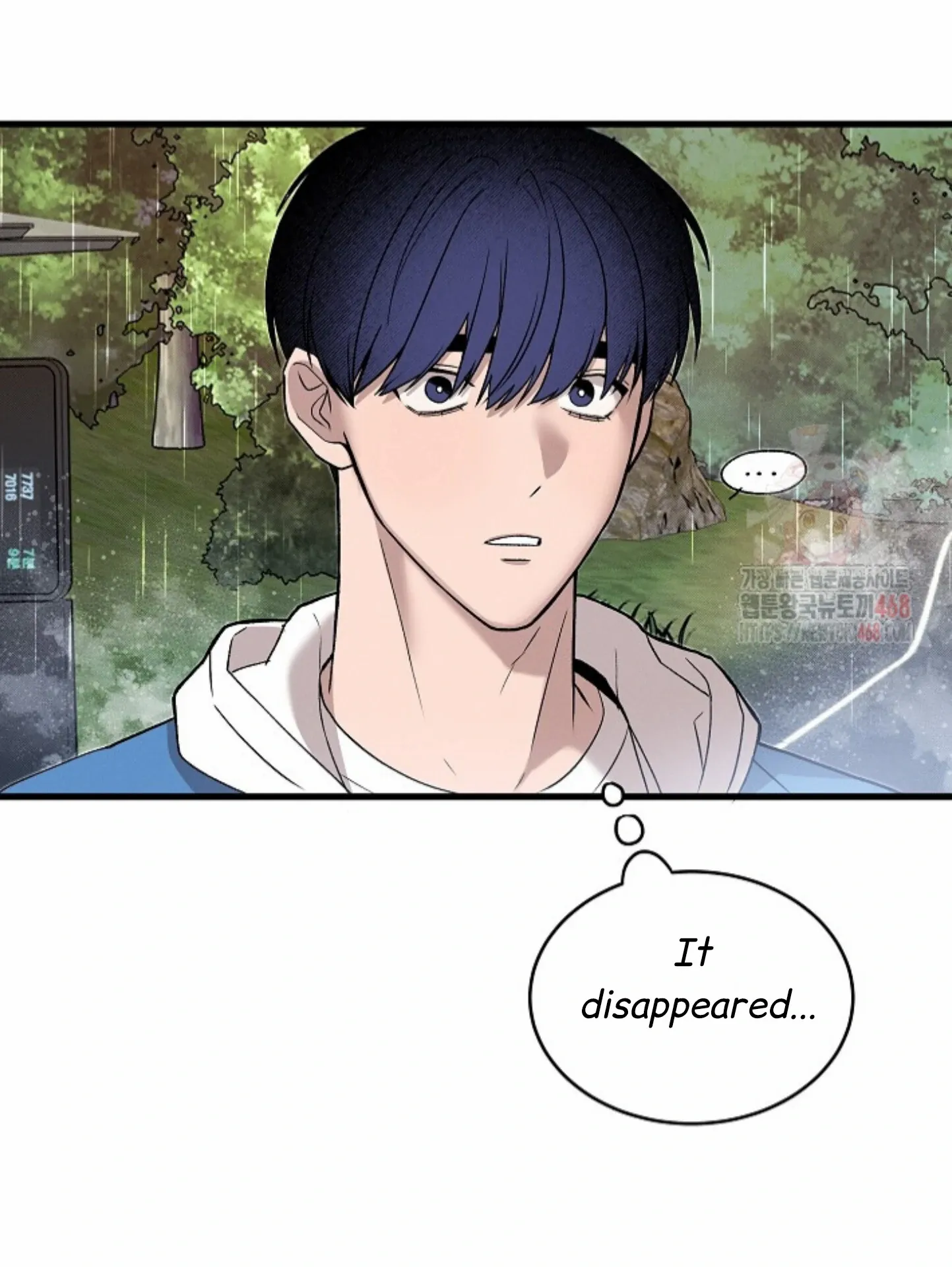 Nothing Special in the Neighborhood - Chapter 1 Page 60