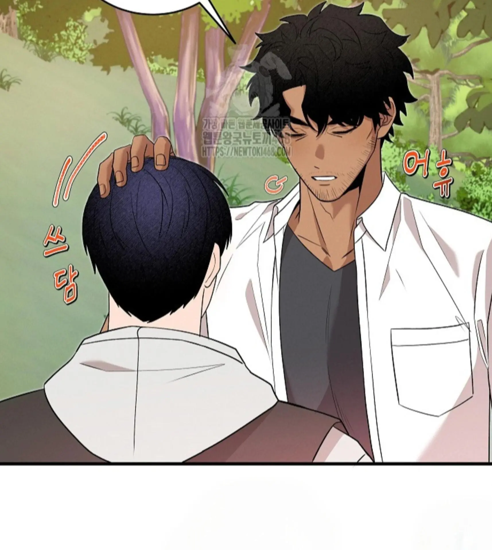 Nothing Special in the Neighborhood - Chapter 10 Page 9