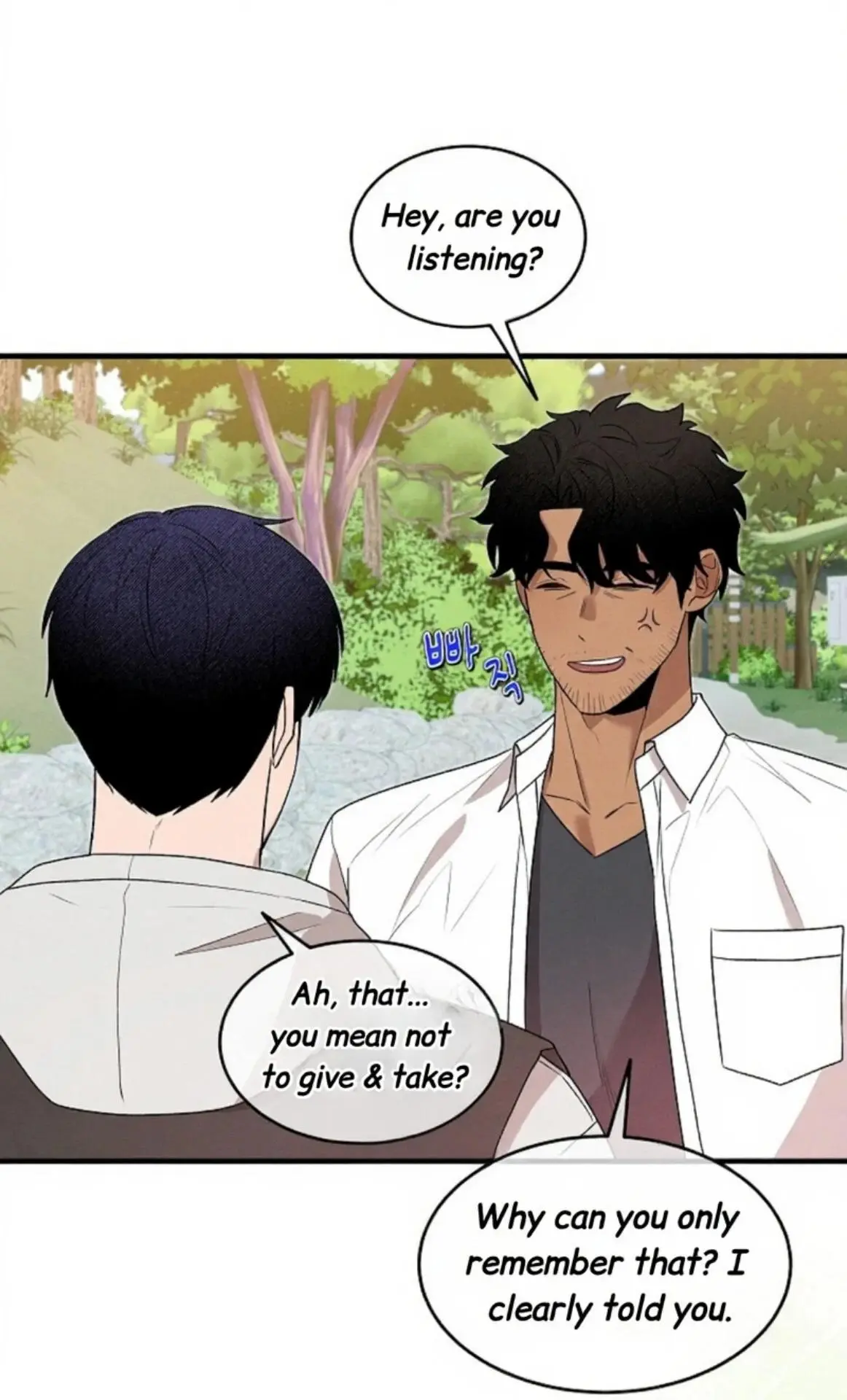Nothing Special in the Neighborhood - Chapter 10 Page 11