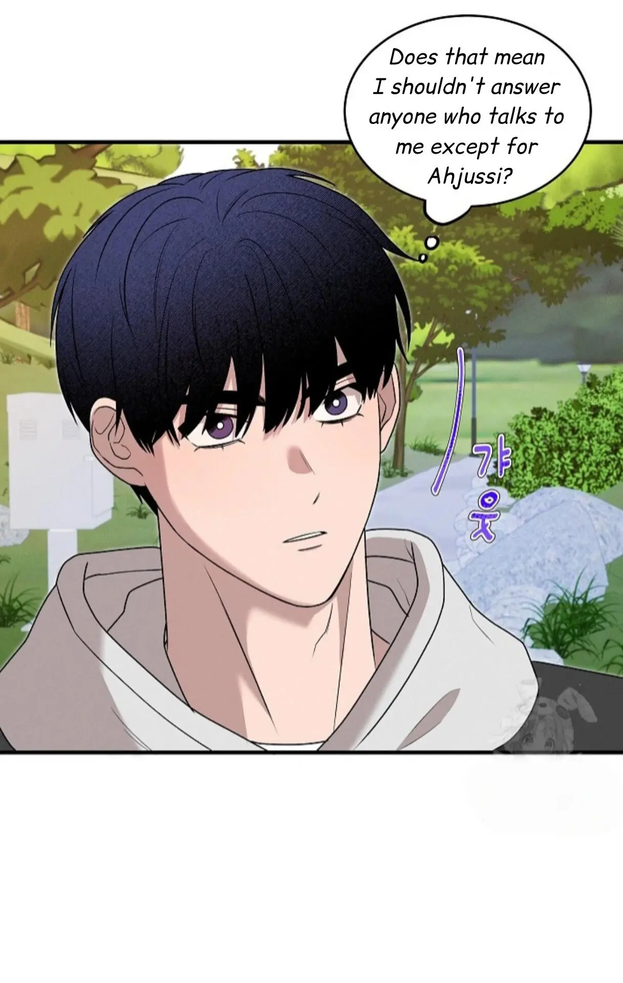 Nothing Special in the Neighborhood - Chapter 10 Page 20