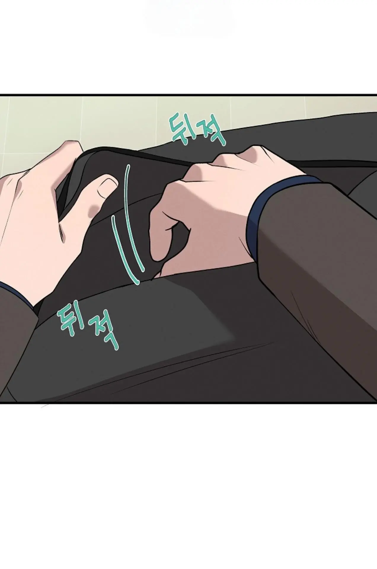 Nothing Special in the Neighborhood - Chapter 10 Page 49