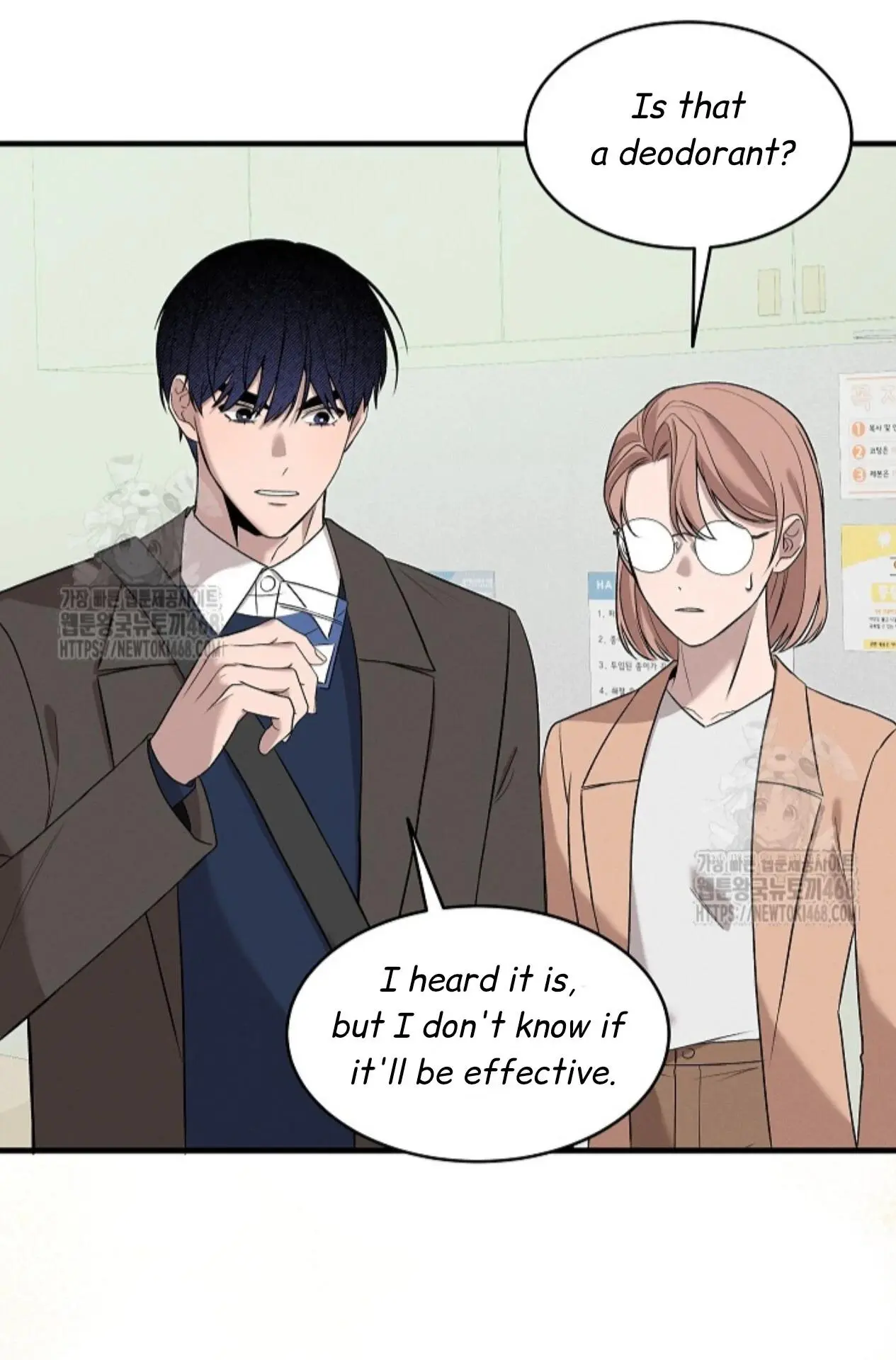Nothing Special in the Neighborhood - Chapter 10 Page 50