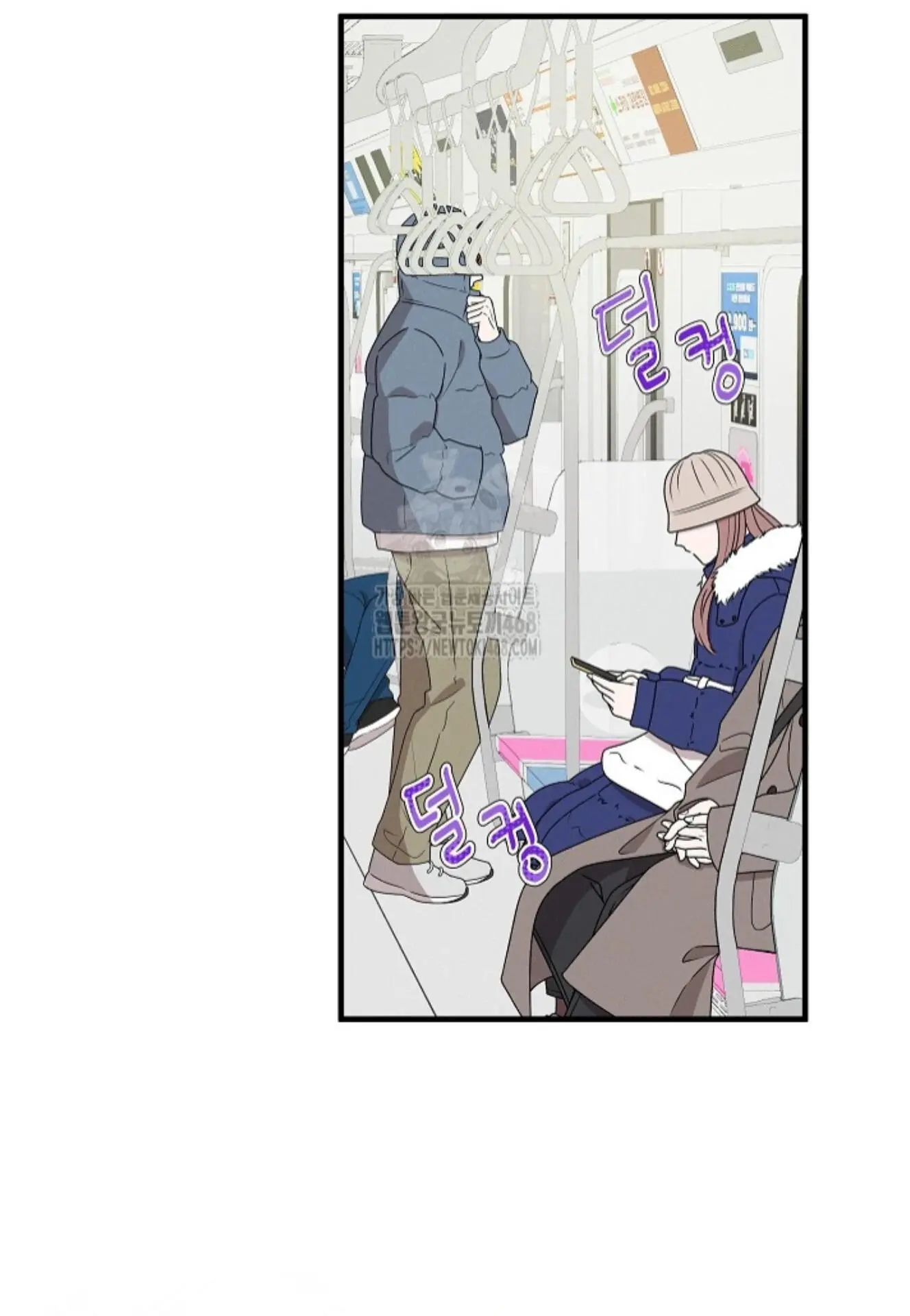Nothing Special in the Neighborhood - Chapter 10 Page 57