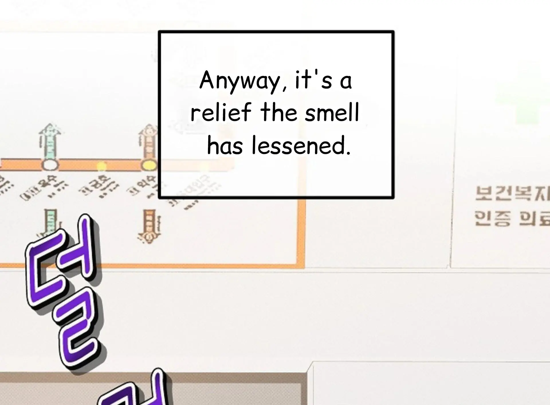 Nothing Special in the Neighborhood - Chapter 10 Page 58