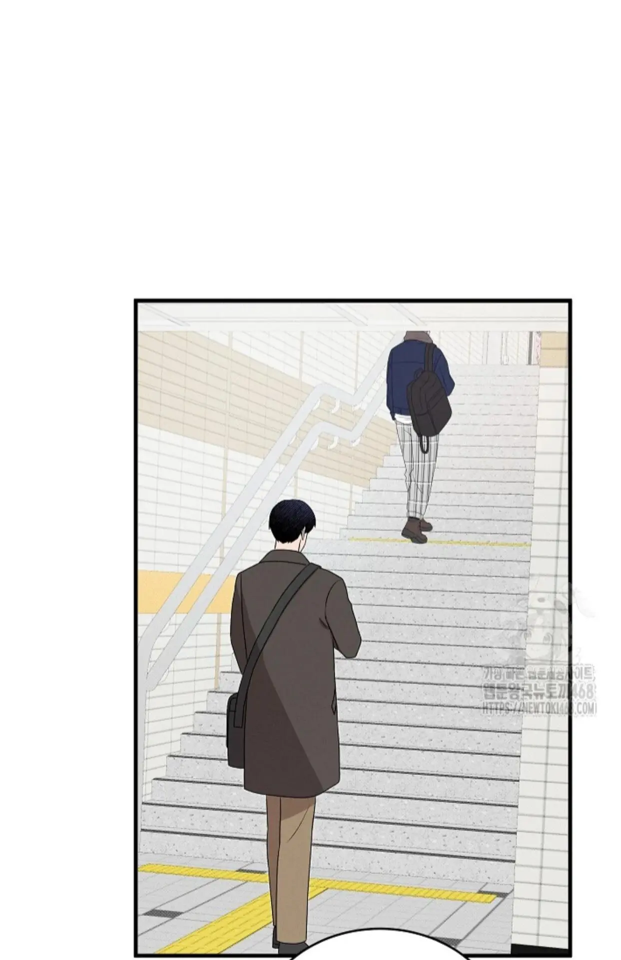 Nothing Special in the Neighborhood - Chapter 10 Page 66
