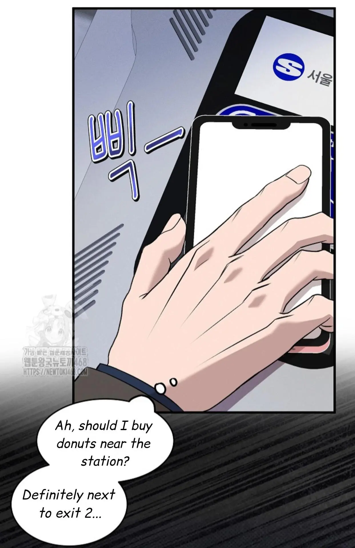 Nothing Special in the Neighborhood - Chapter 10 Page 68