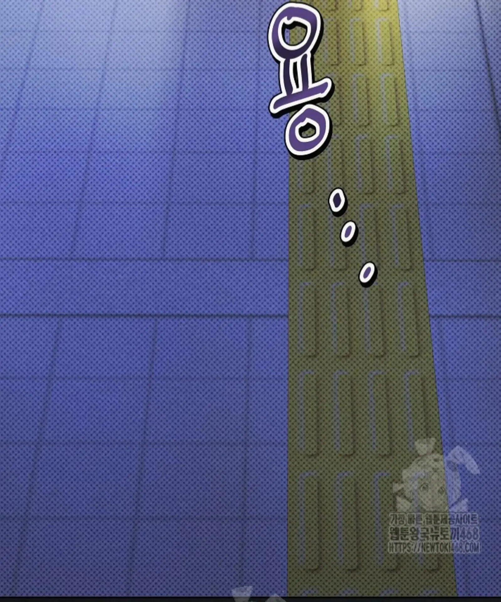 Nothing Special in the Neighborhood - Chapter 10 Page 71