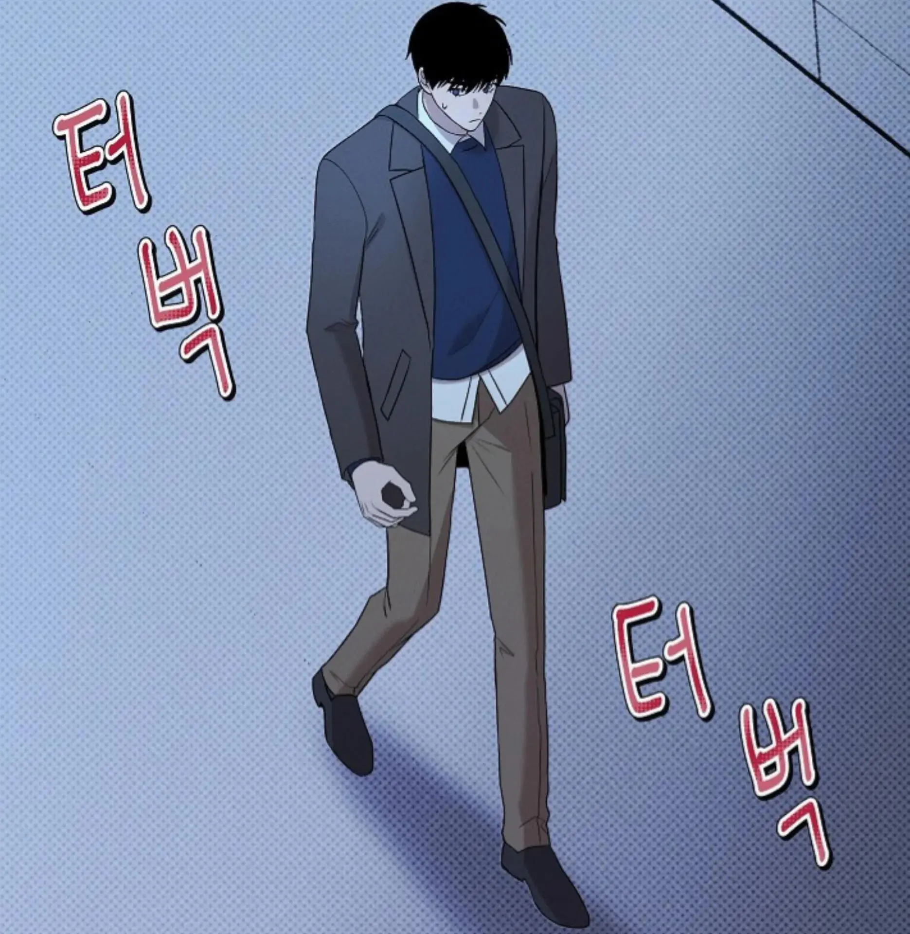 Nothing Special in the Neighborhood - Chapter 10 Page 74