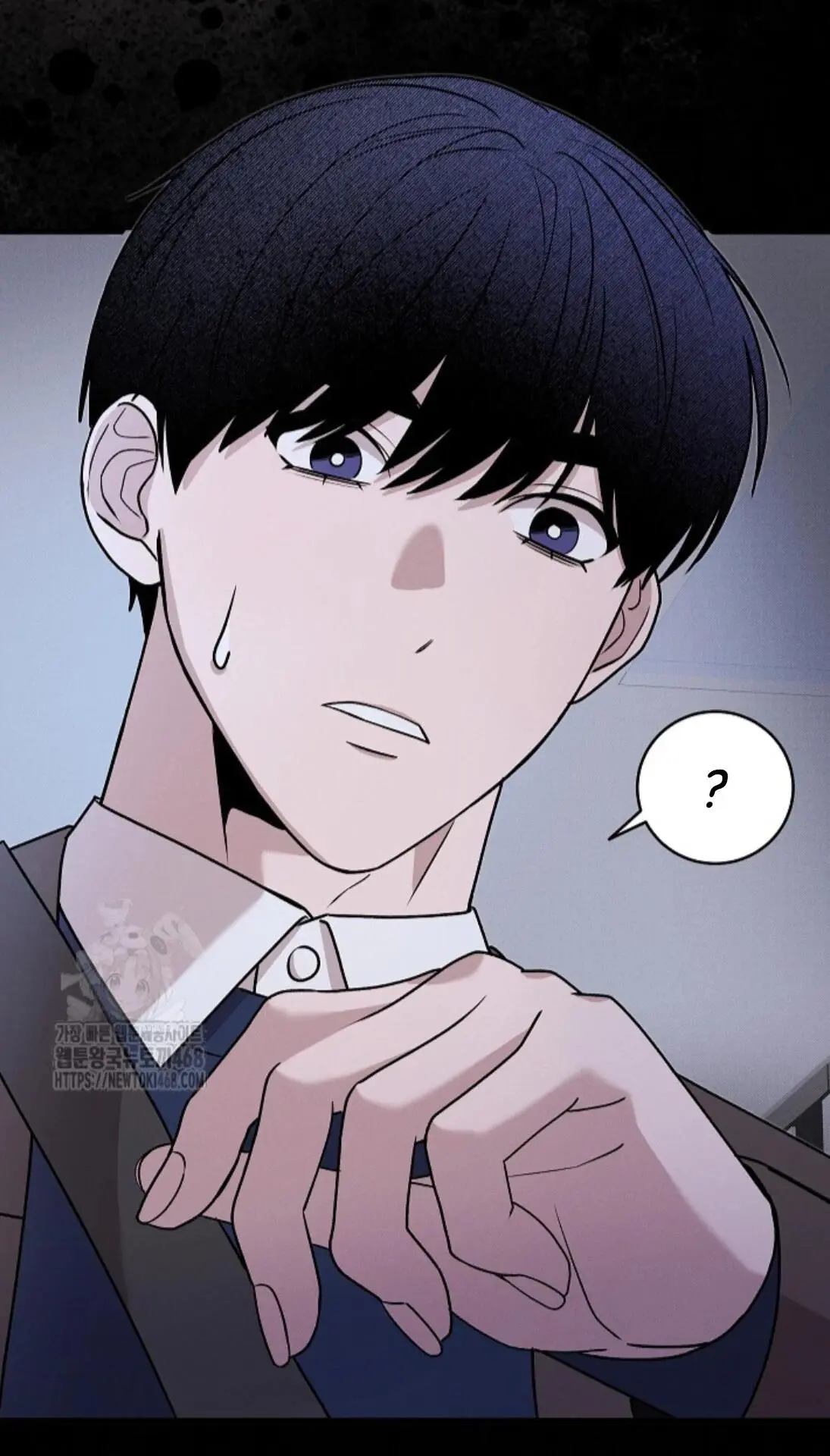 Nothing Special in the Neighborhood - Chapter 10 Page 78