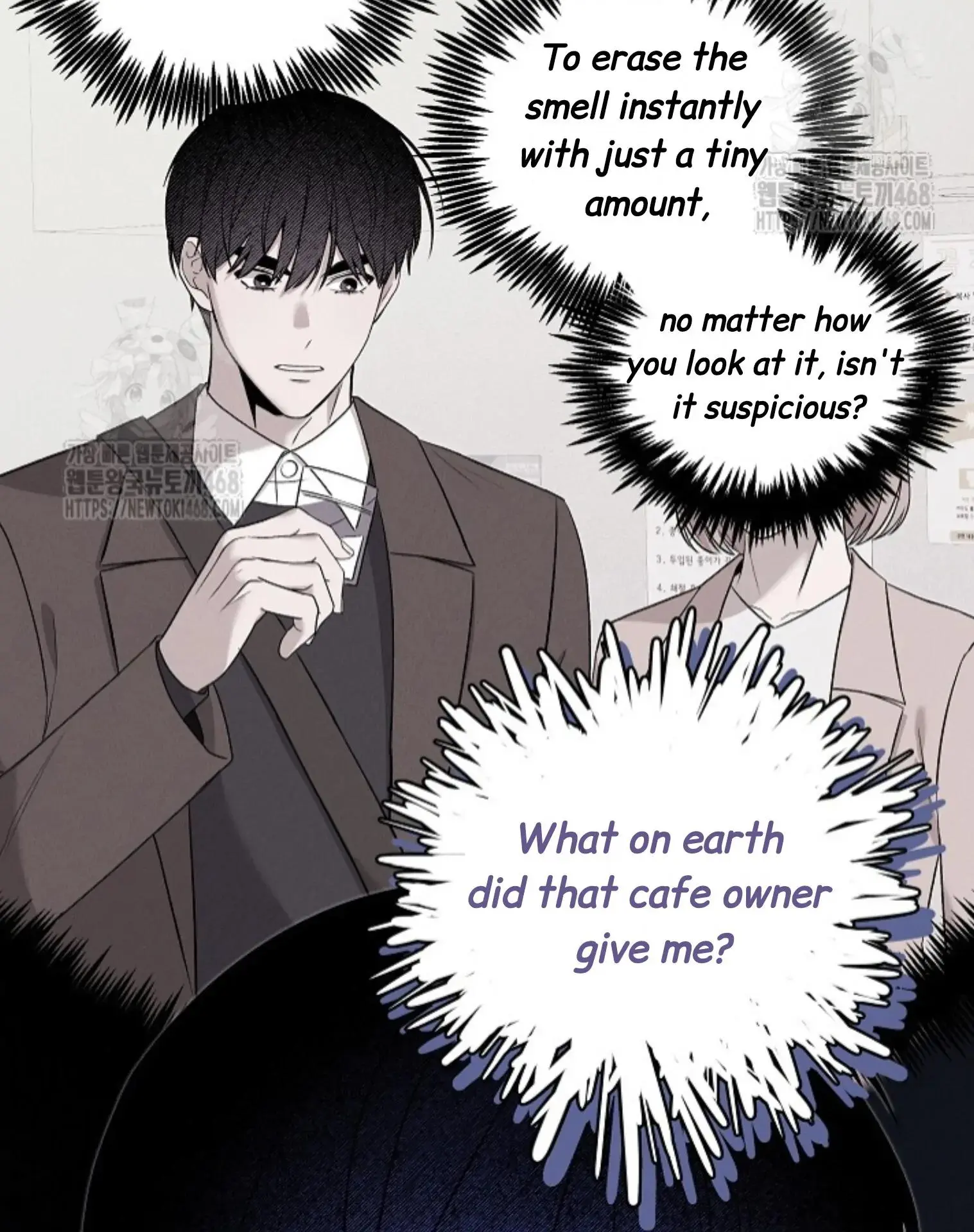 Nothing Special in the Neighborhood - Chapter 11 Page 8