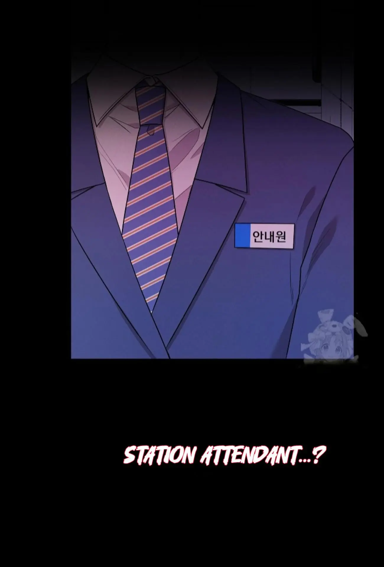 Nothing Special in the Neighborhood - Chapter 11 Page 14