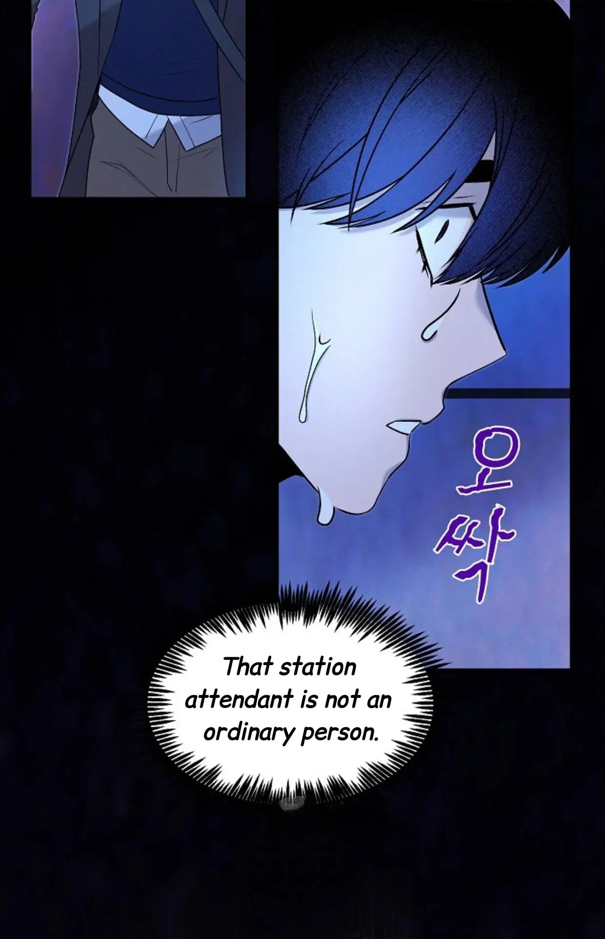 Nothing Special in the Neighborhood - Chapter 11 Page 19
