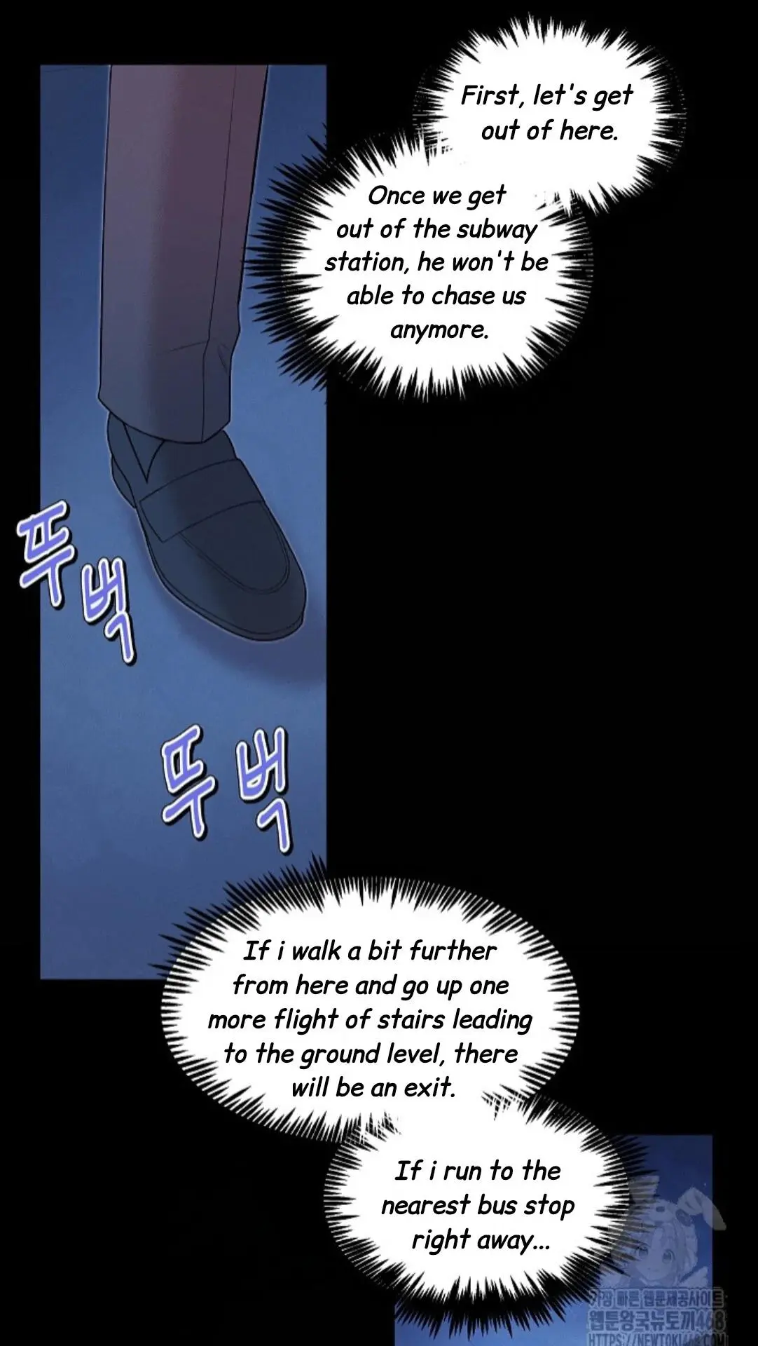 Nothing Special in the Neighborhood - Chapter 11 Page 28