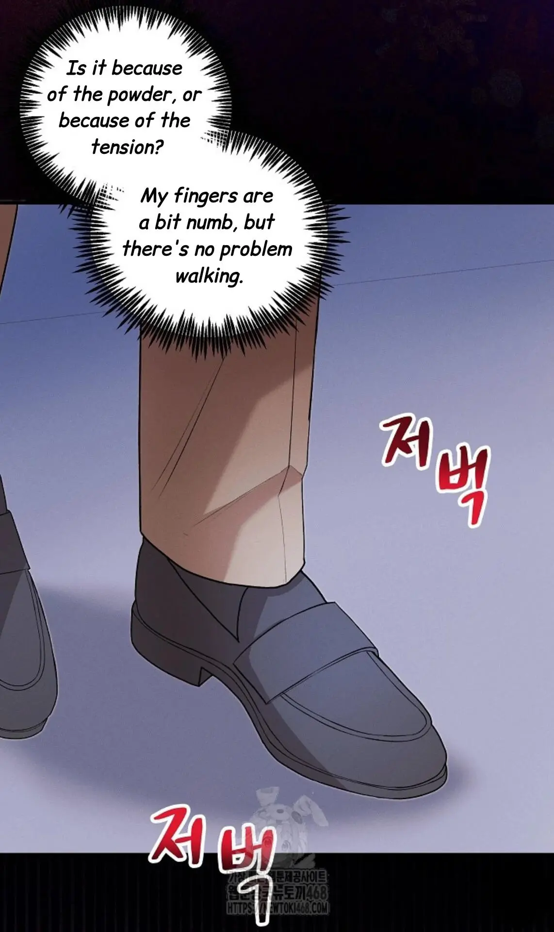 Nothing Special in the Neighborhood - Chapter 11 Page 45