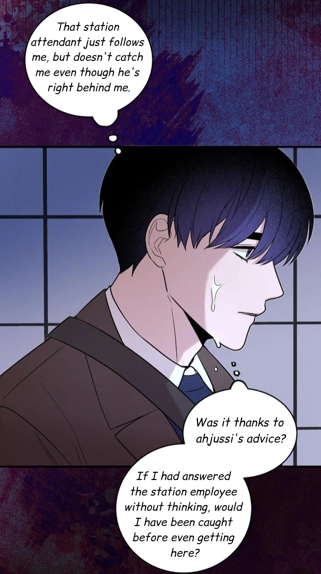 Nothing Special in the Neighborhood - Chapter 11 Page 47