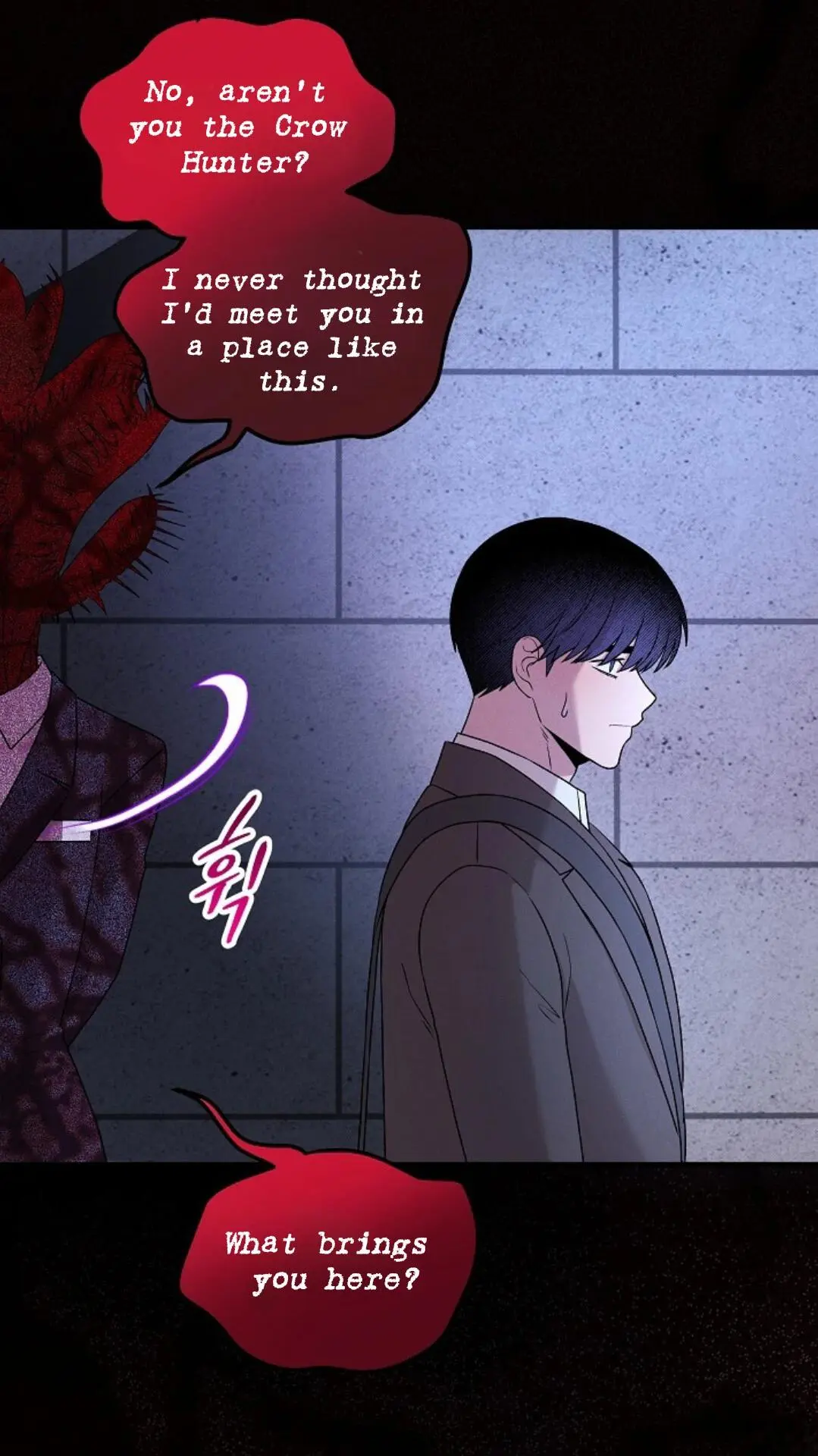 Nothing Special in the Neighborhood - Chapter 11 Page 51