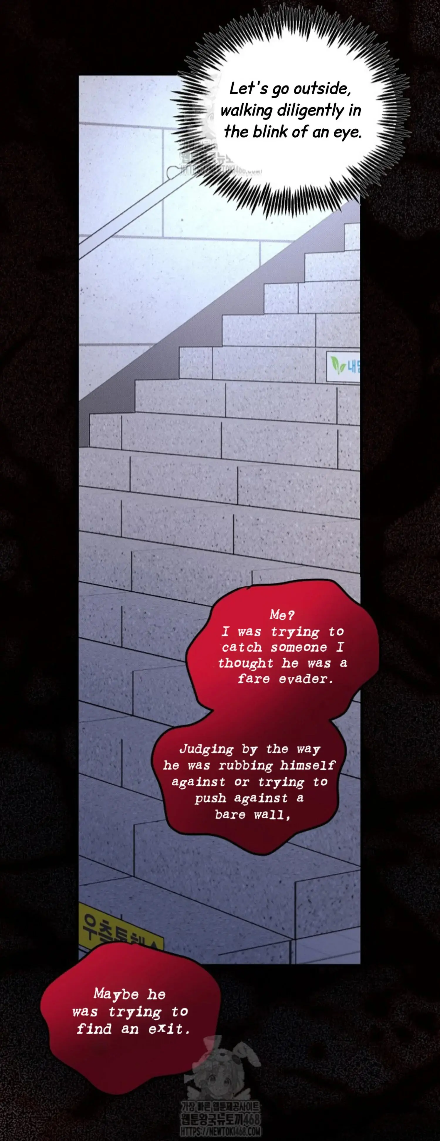 Nothing Special in the Neighborhood - Chapter 11 Page 53