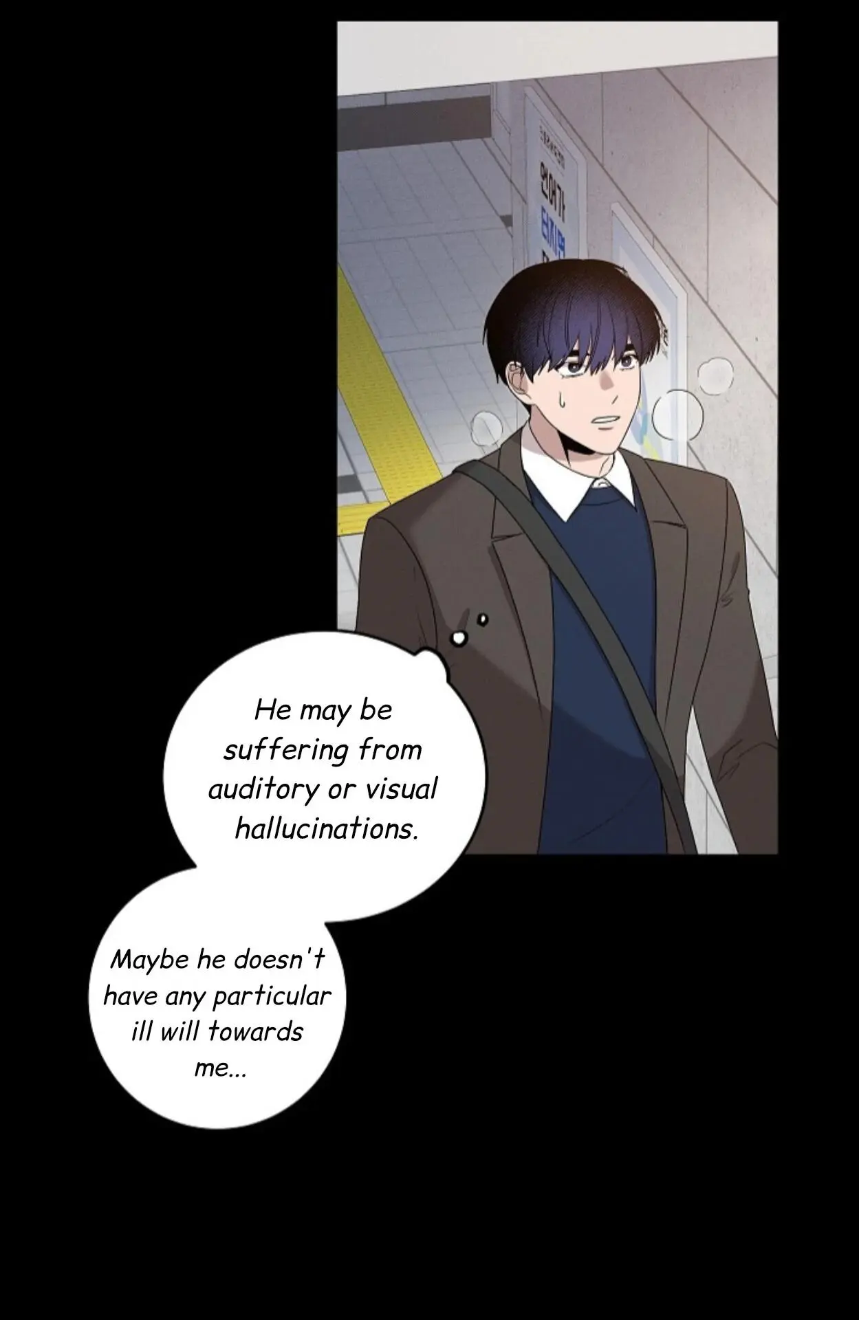 Nothing Special in the Neighborhood - Chapter 11 Page 56