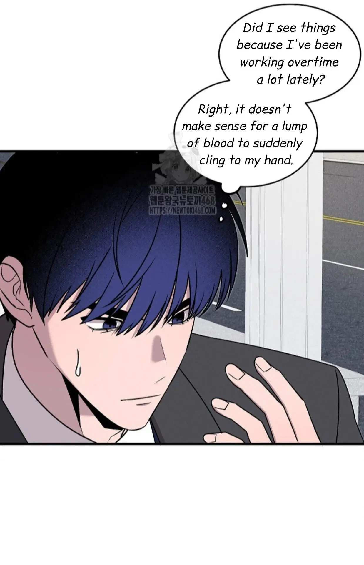 Nothing Special in the Neighborhood - Chapter 11 Page 63