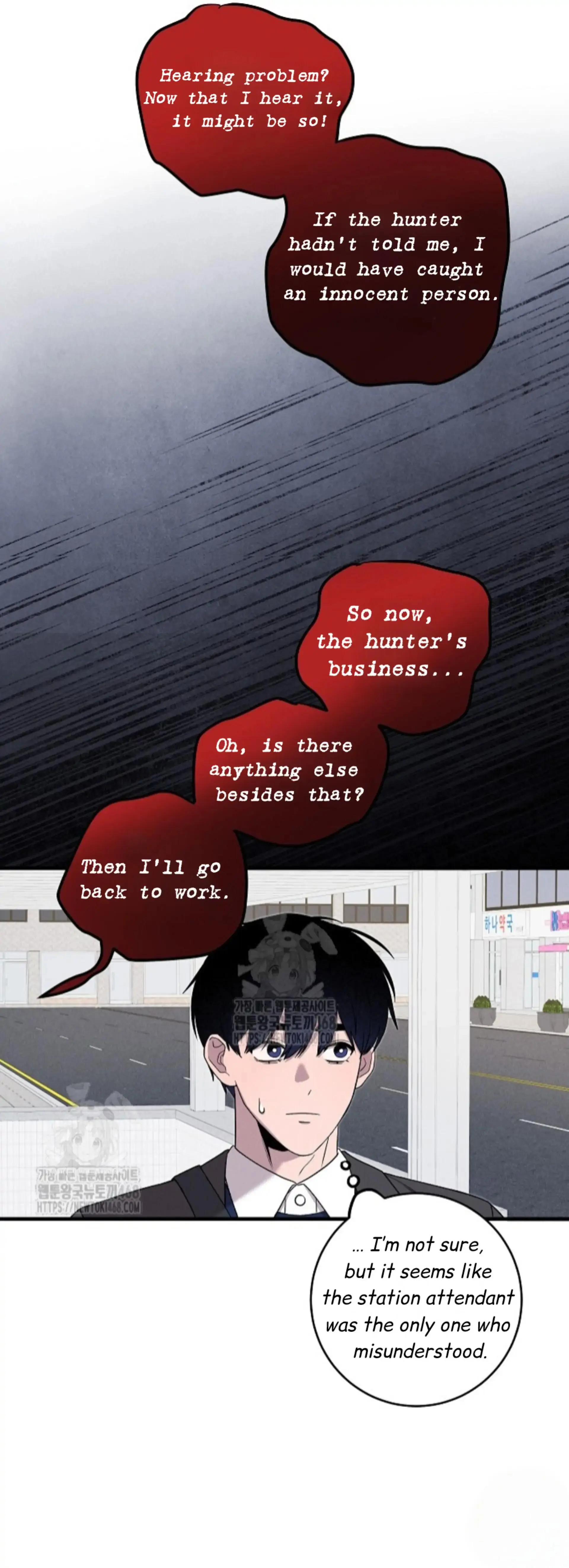 Nothing Special in the Neighborhood - Chapter 11 Page 64
