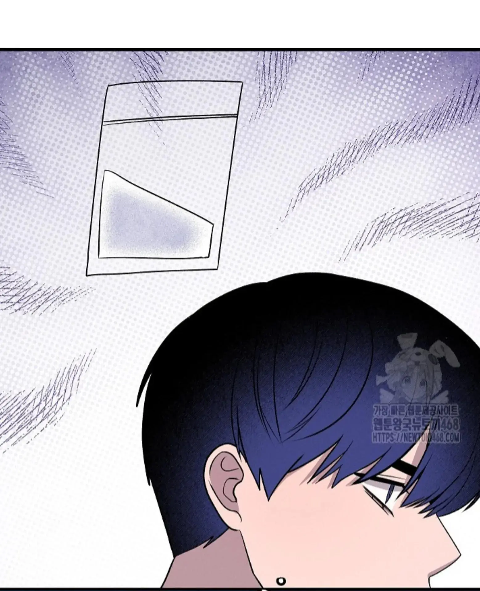 Nothing Special in the Neighborhood - Chapter 11 Page 65