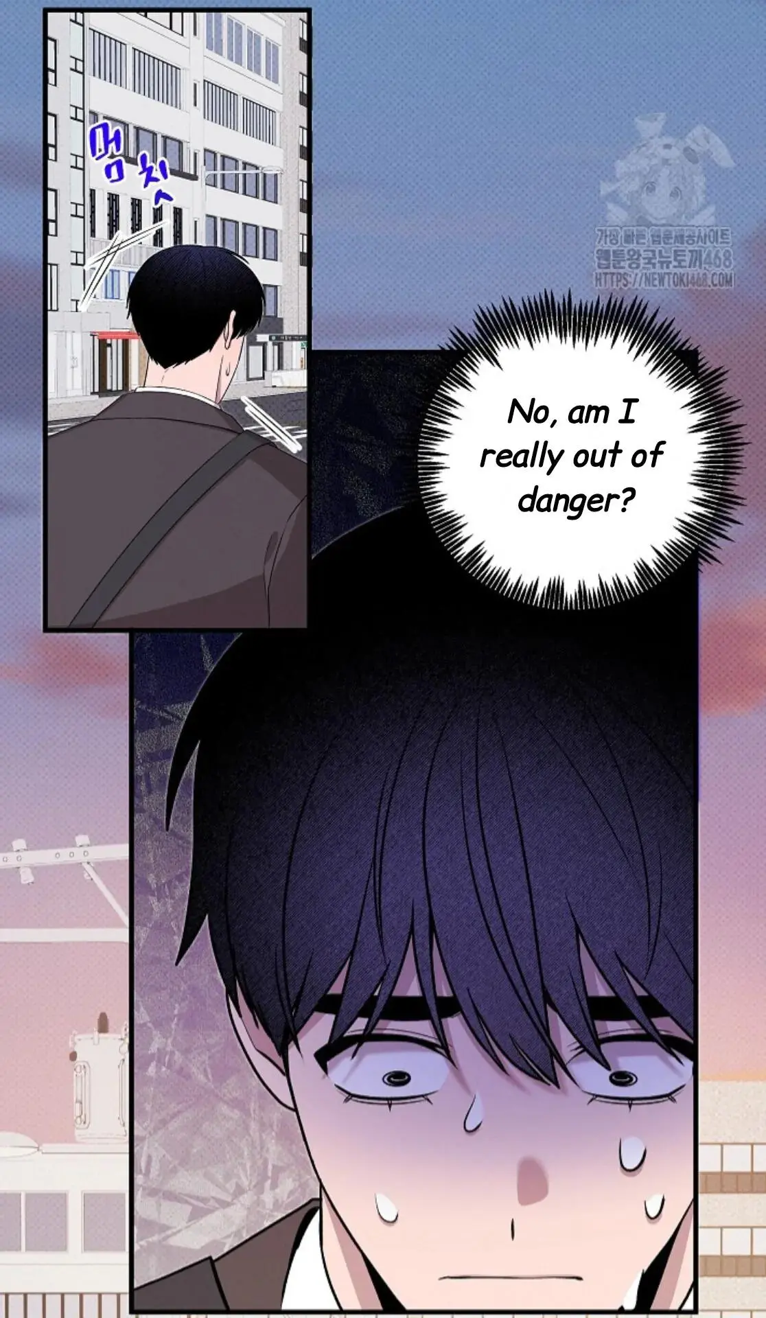 Nothing Special in the Neighborhood - Chapter 11 Page 67