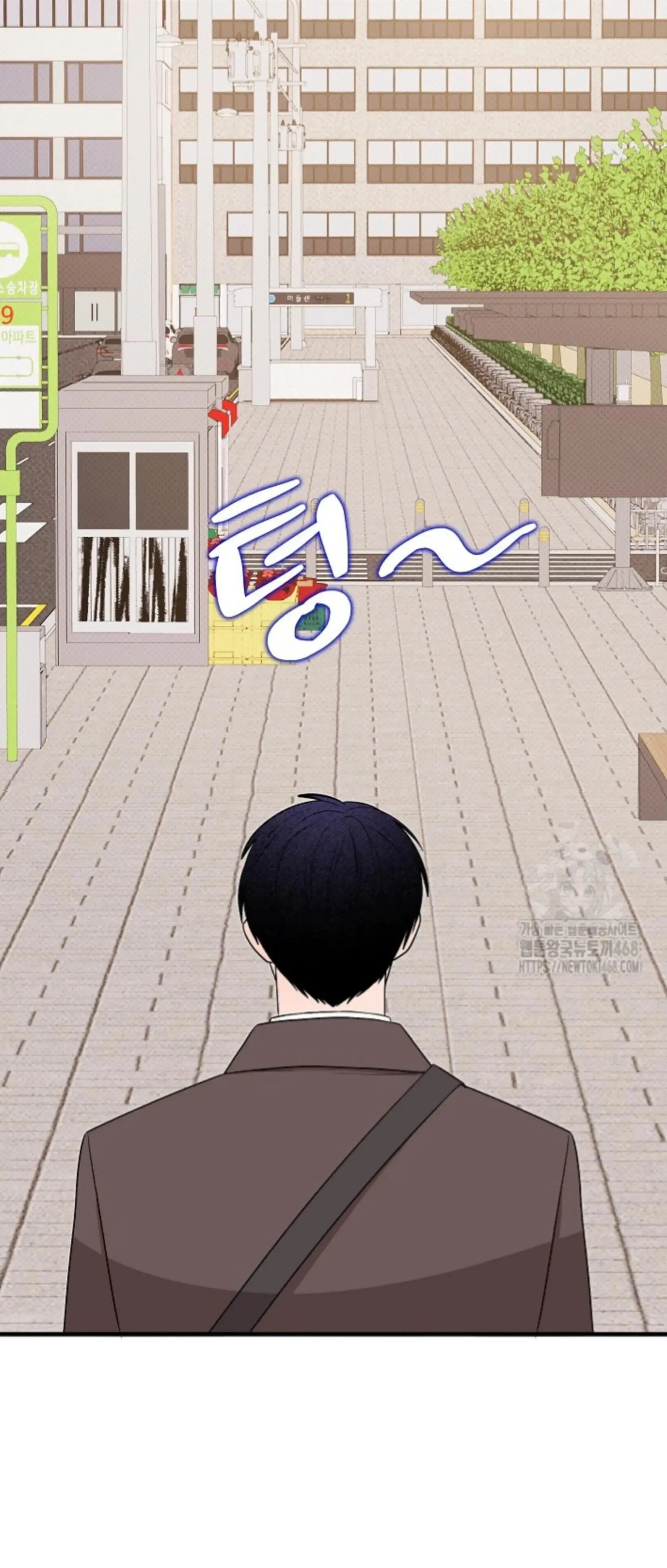 Nothing Special in the Neighborhood - Chapter 11 Page 68