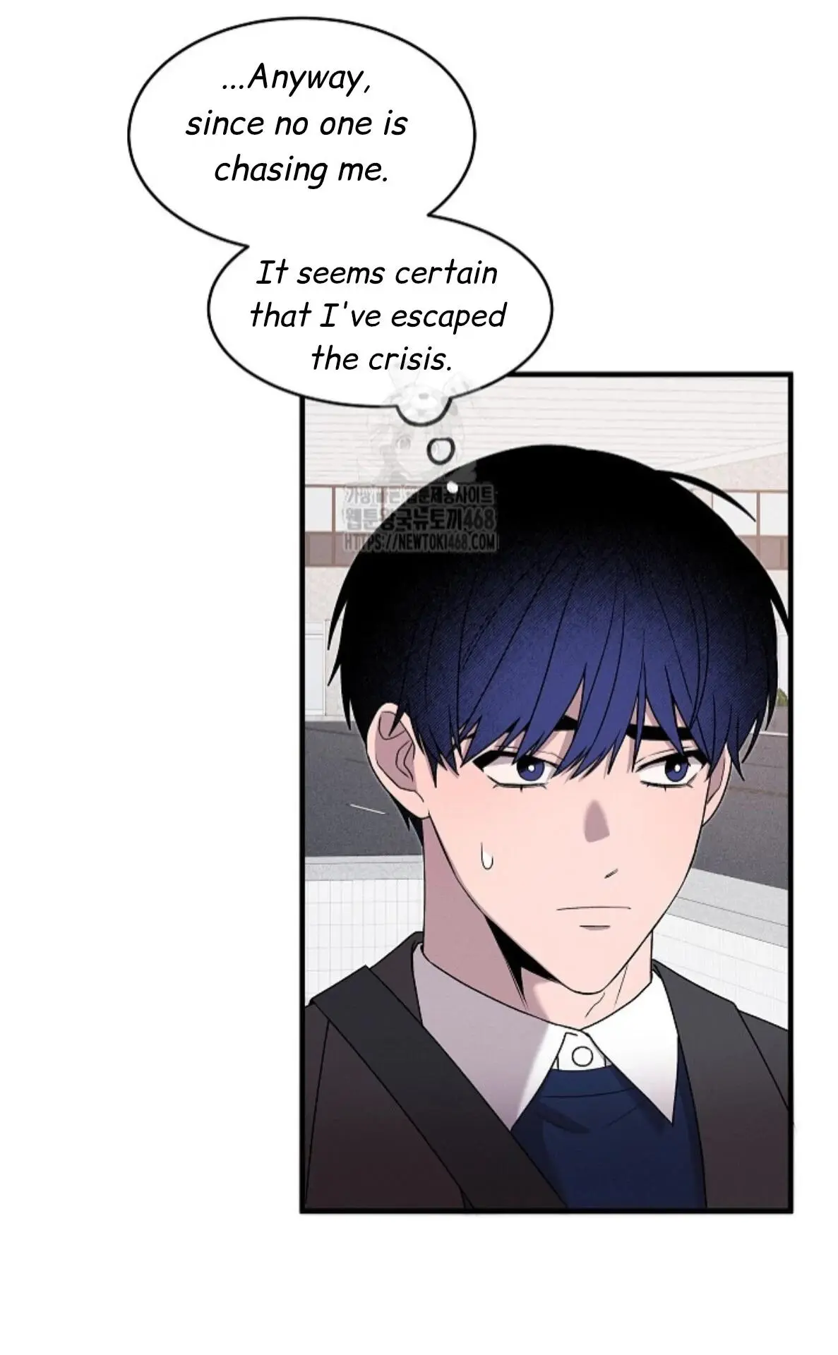 Nothing Special in the Neighborhood - Chapter 11 Page 69