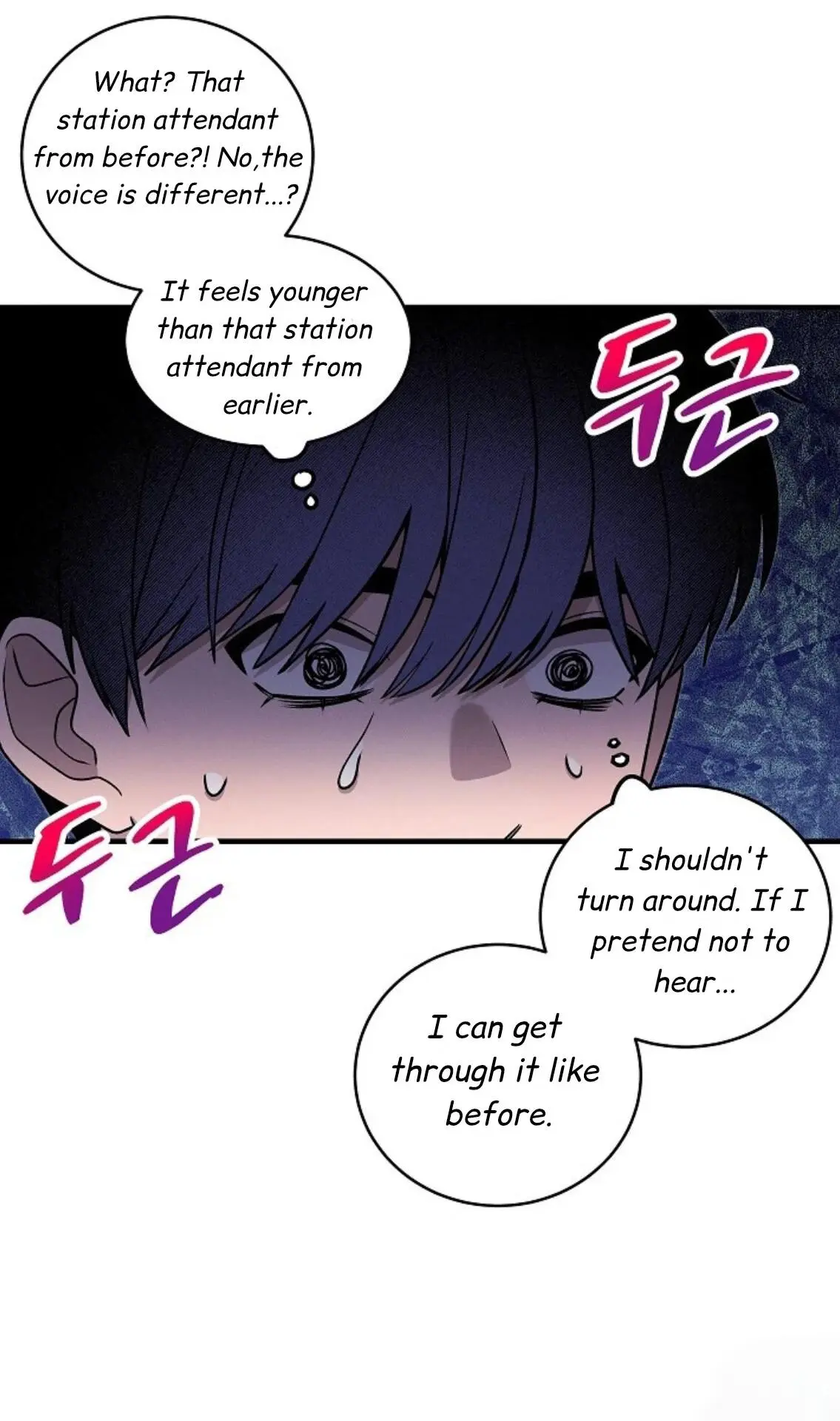 Nothing Special in the Neighborhood - Chapter 11 Page 71