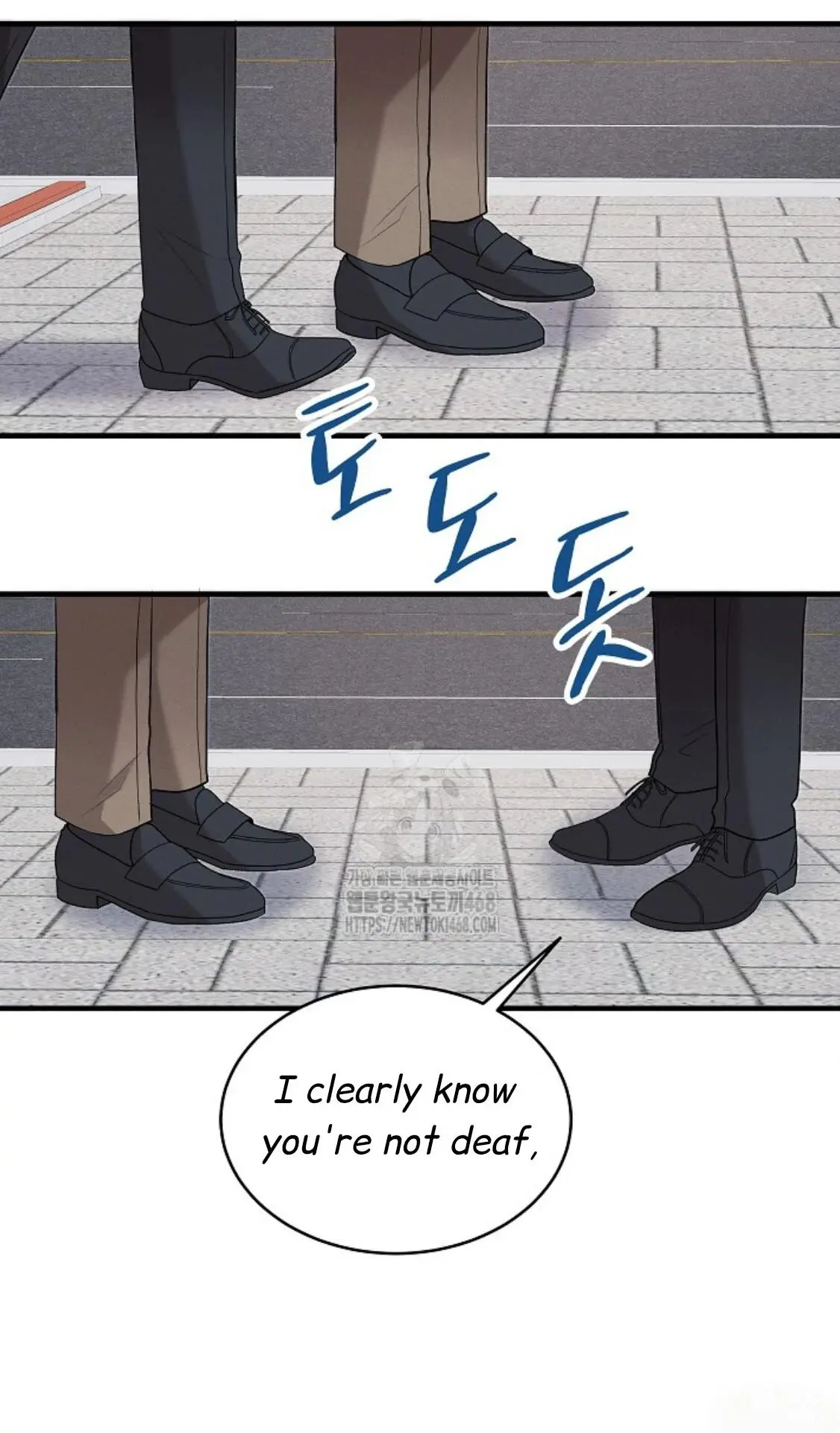 Nothing Special in the Neighborhood - Chapter 11 Page 73