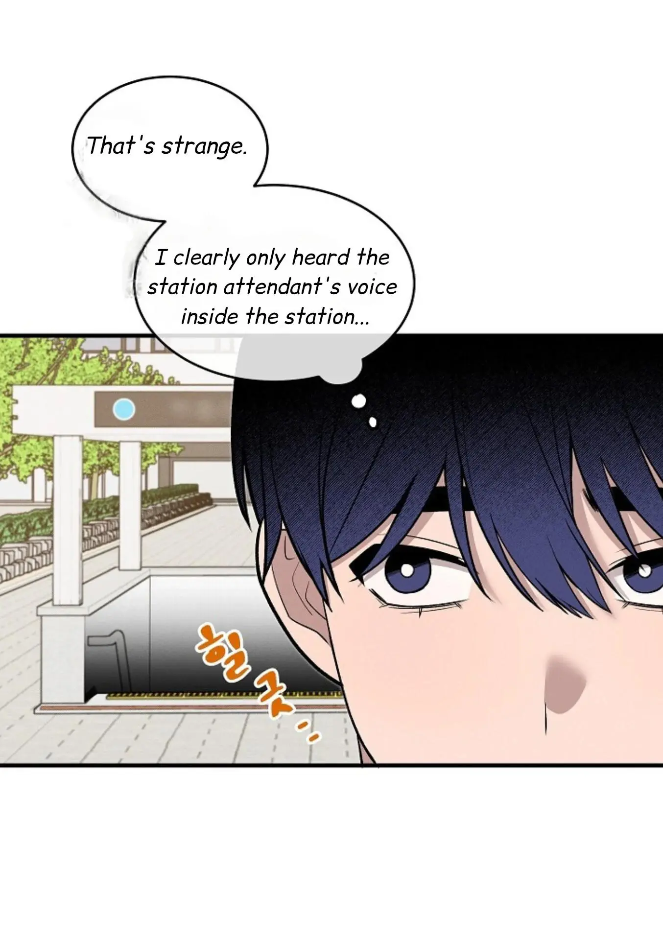 Nothing Special in the Neighborhood - Chapter 12 Page 6