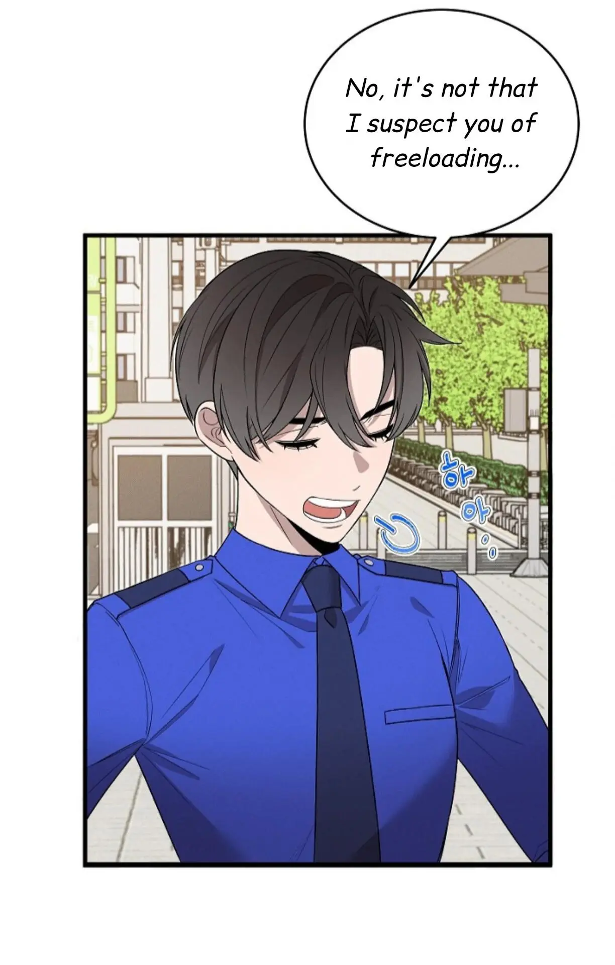 Nothing Special in the Neighborhood - Chapter 12 Page 7