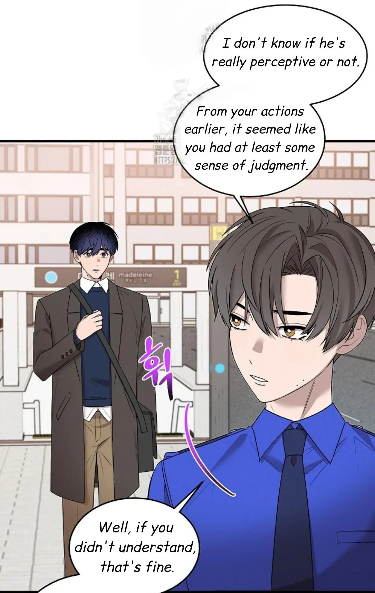 Nothing Special in the Neighborhood - Chapter 12 Page 16