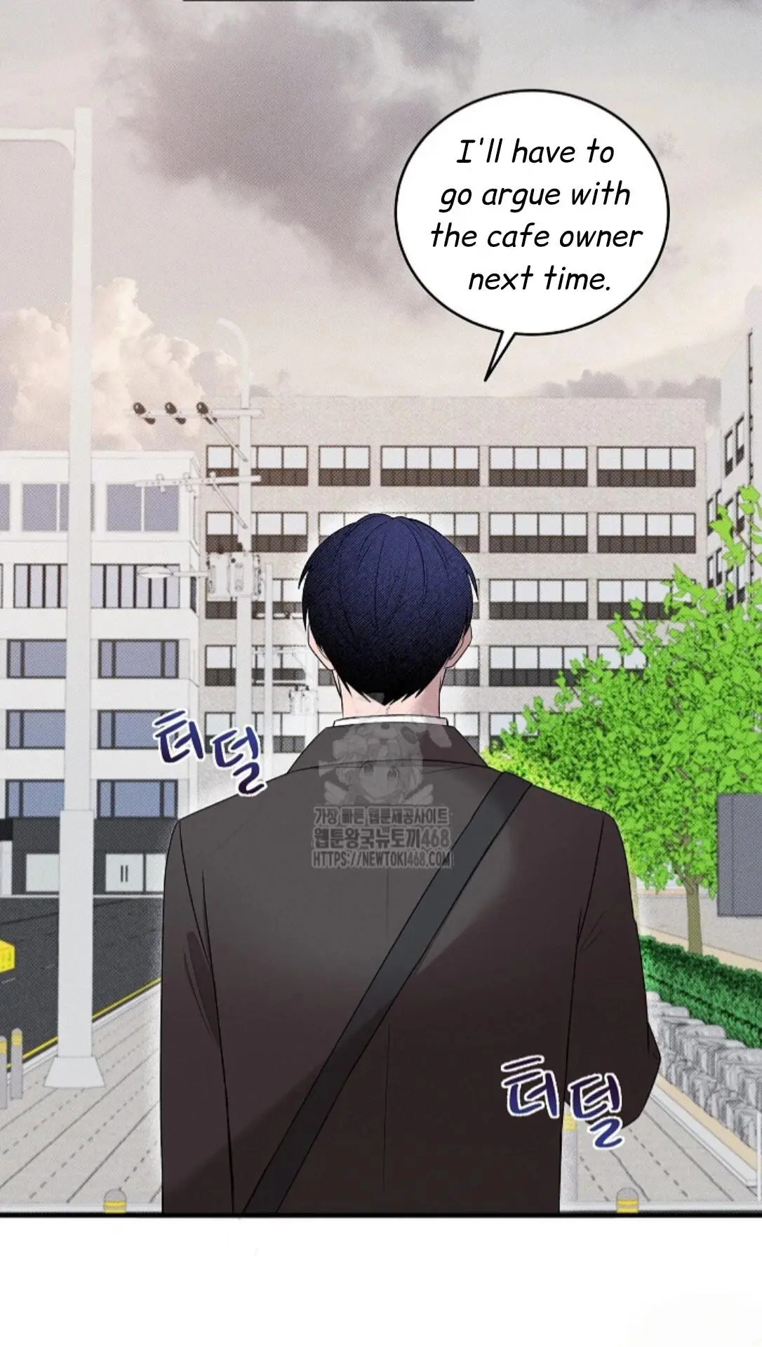 Nothing Special in the Neighborhood - Chapter 12 Page 20