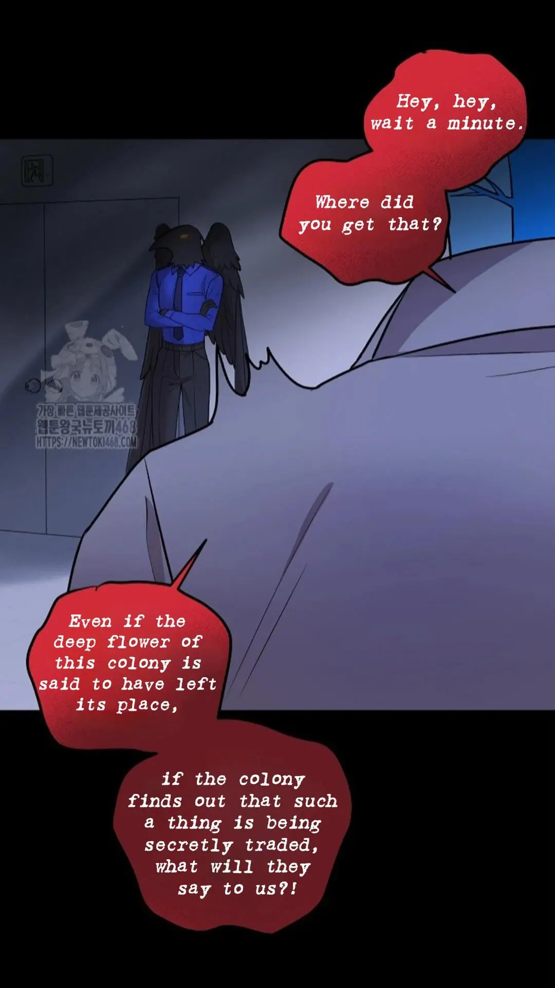Nothing Special in the Neighborhood - Chapter 12 Page 39