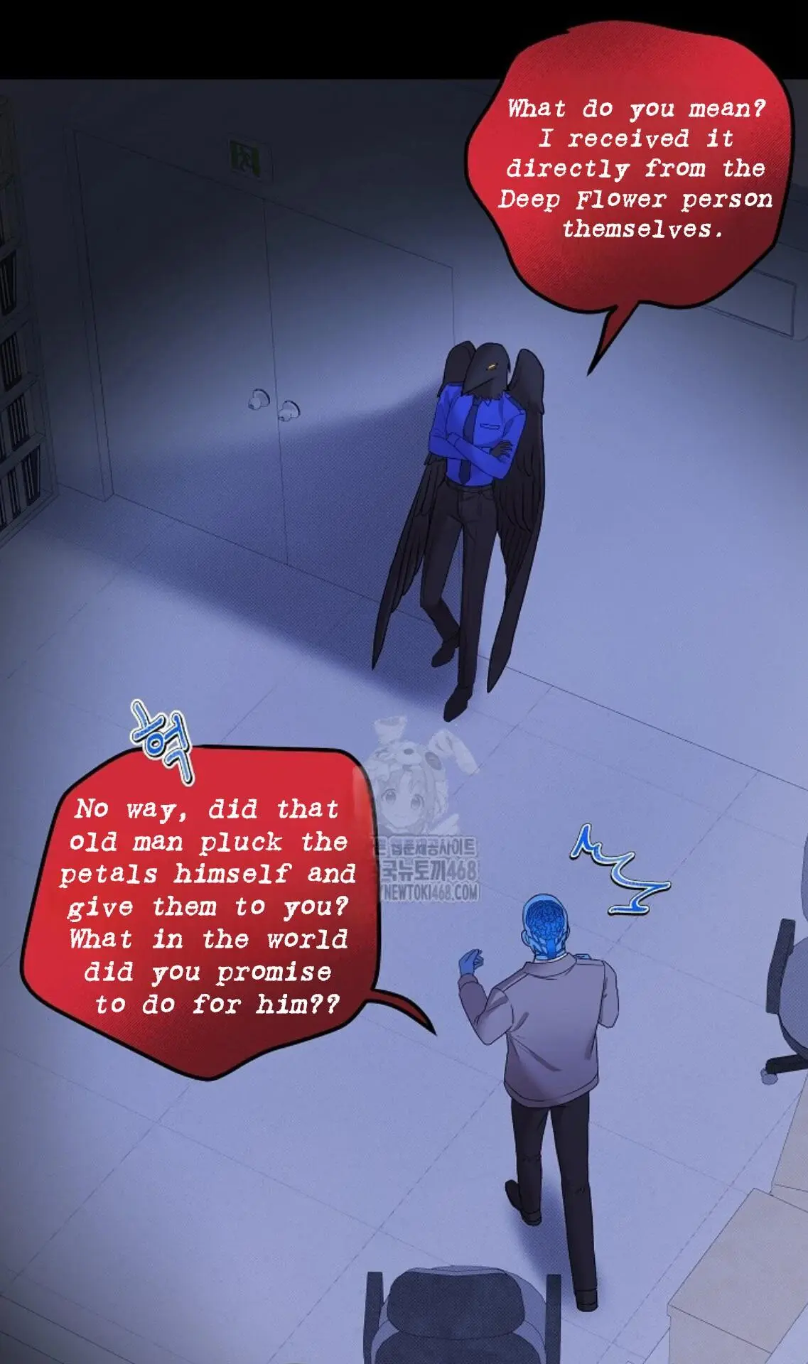 Nothing Special in the Neighborhood - Chapter 12 Page 40